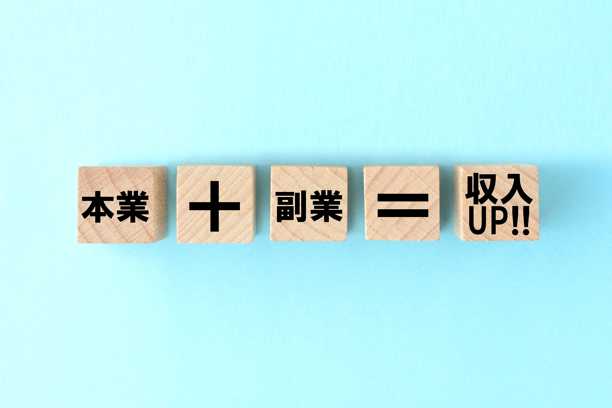 广东女子职业技术学院商务日语专业课程设置 - 深入了解实用性强、前景广阔的专业