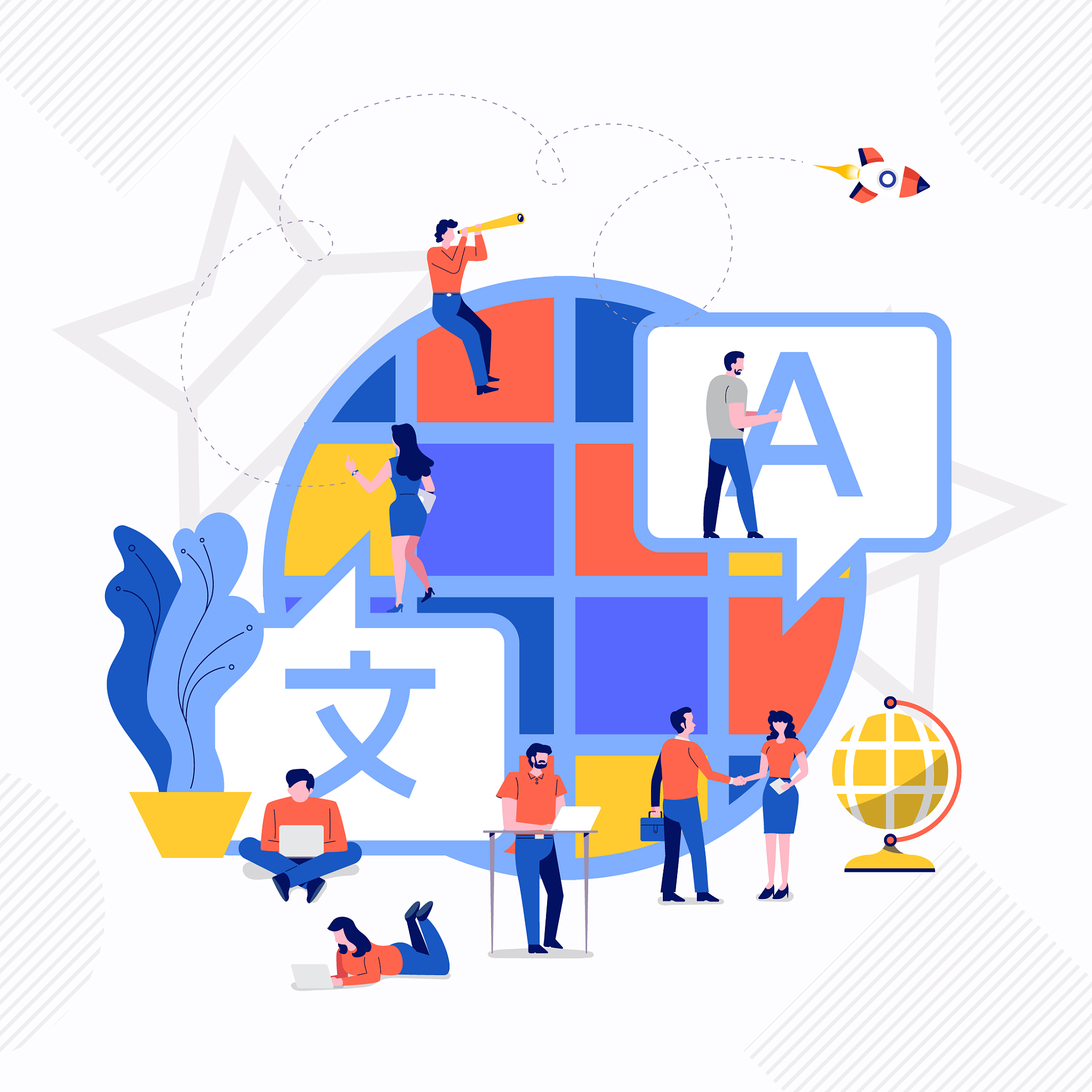 厦门汉语言文学专业：学习内容、就业前景及职业发展方向