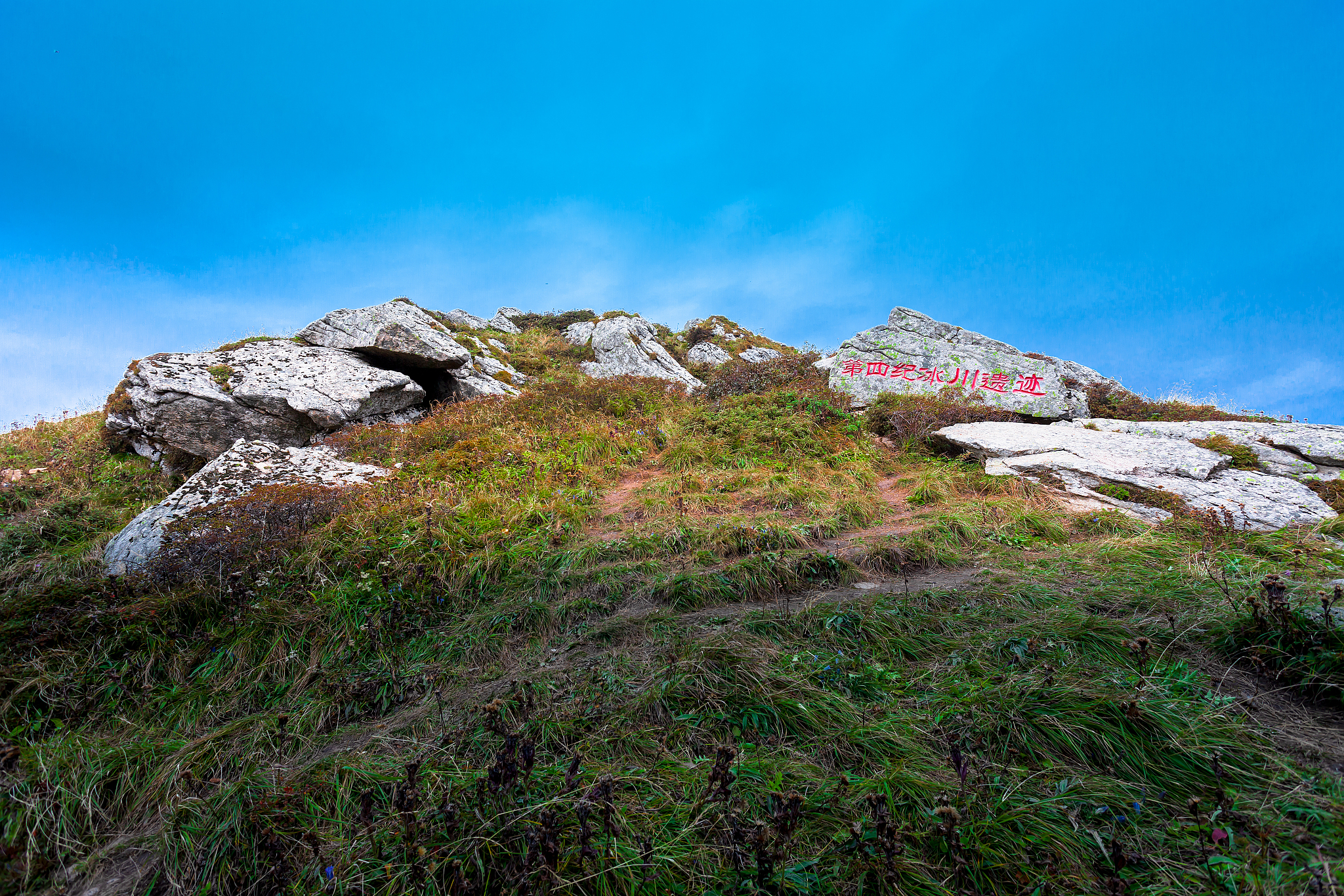 陕西2023年上铁路学校好不好