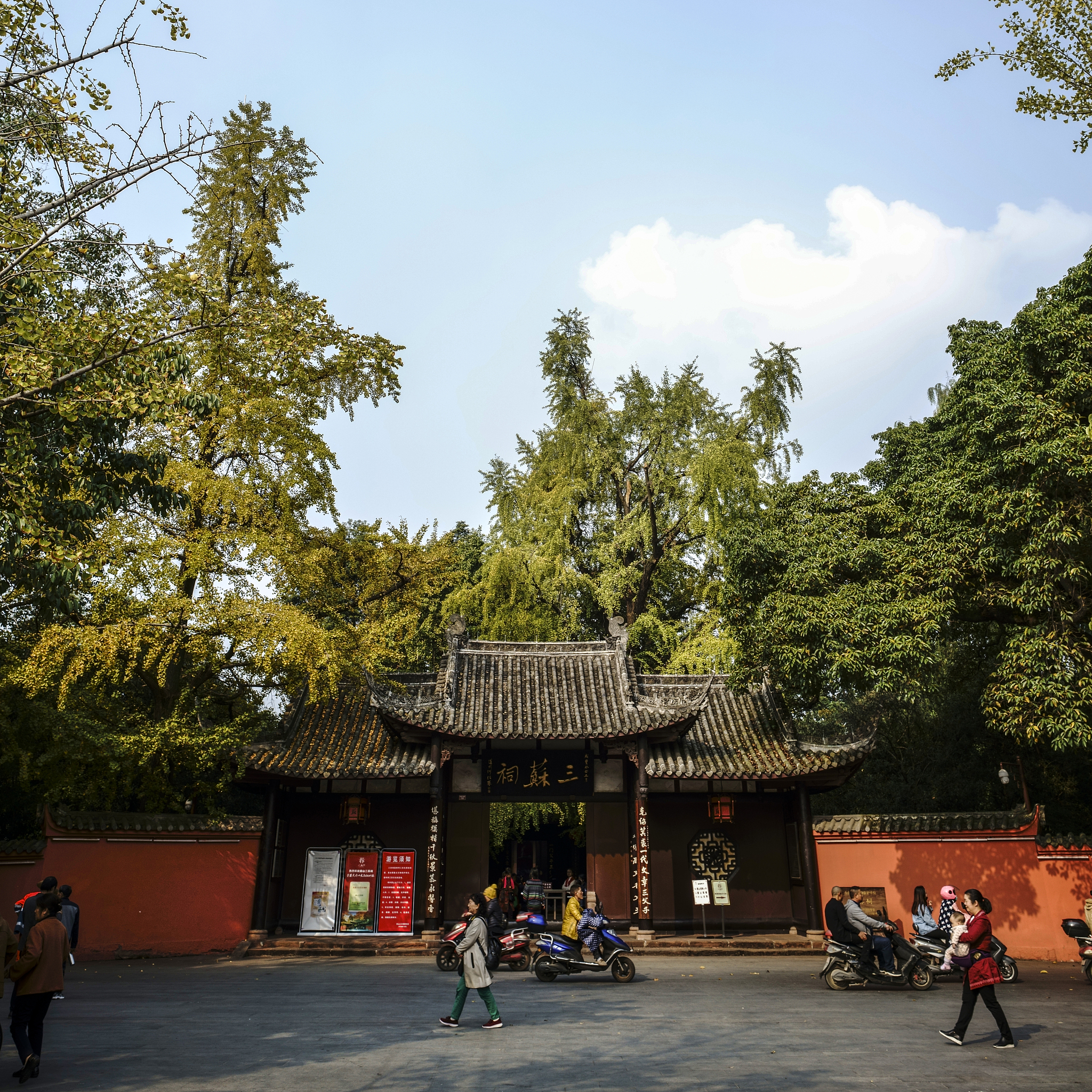 四川建筑资质办理：企业优势与未来发展