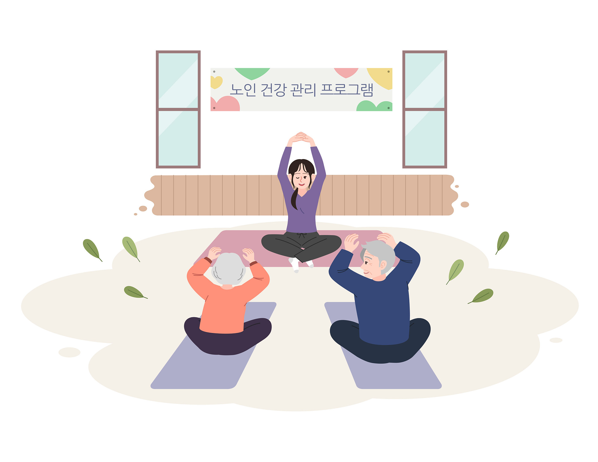 让公司更欢乐？试试这些奇葩建议！