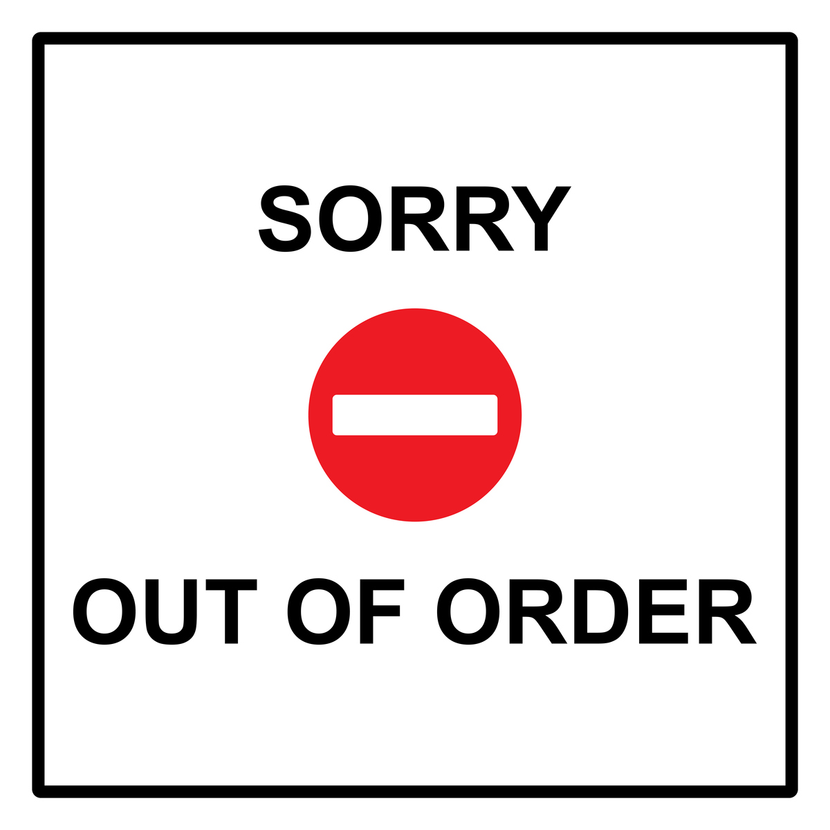 对此造成的不便，我们深感抱歉