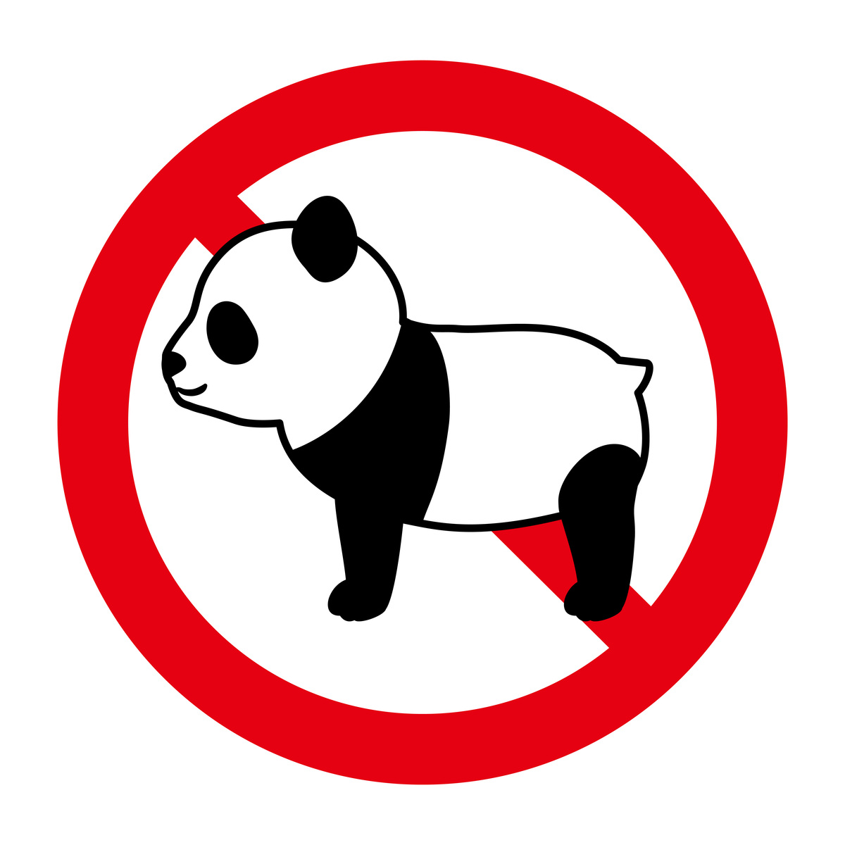 设计一个熊猫奶茶店的logo