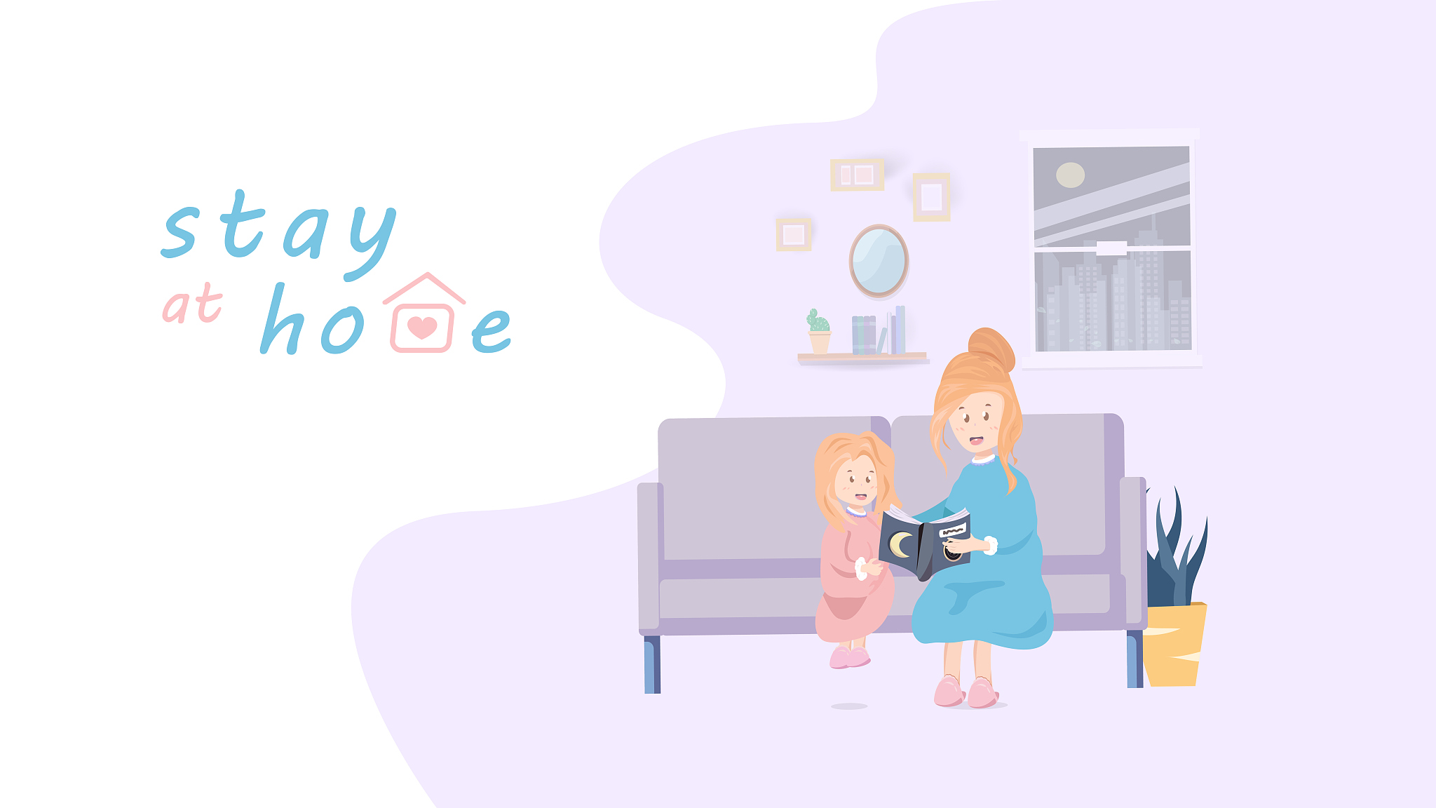 孩子旅行住酒店不适应怎么办？育儿AI帮你解决