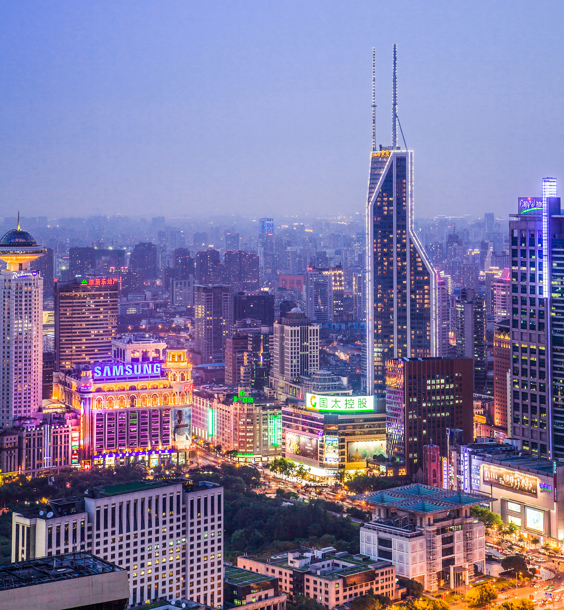 上海城市风光地标建筑 人广夜景