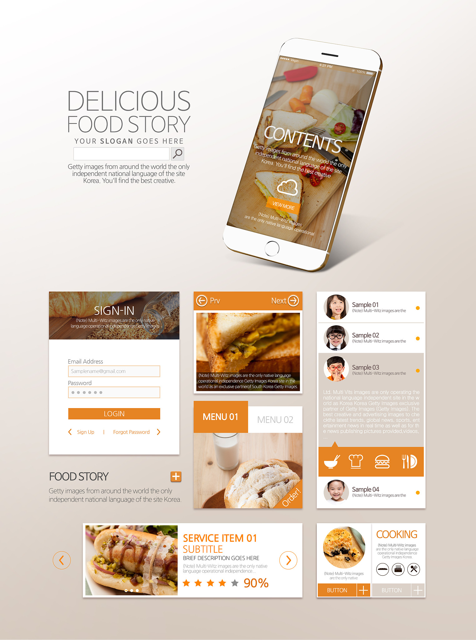 基于Android平台的手机订餐系统设计与实现