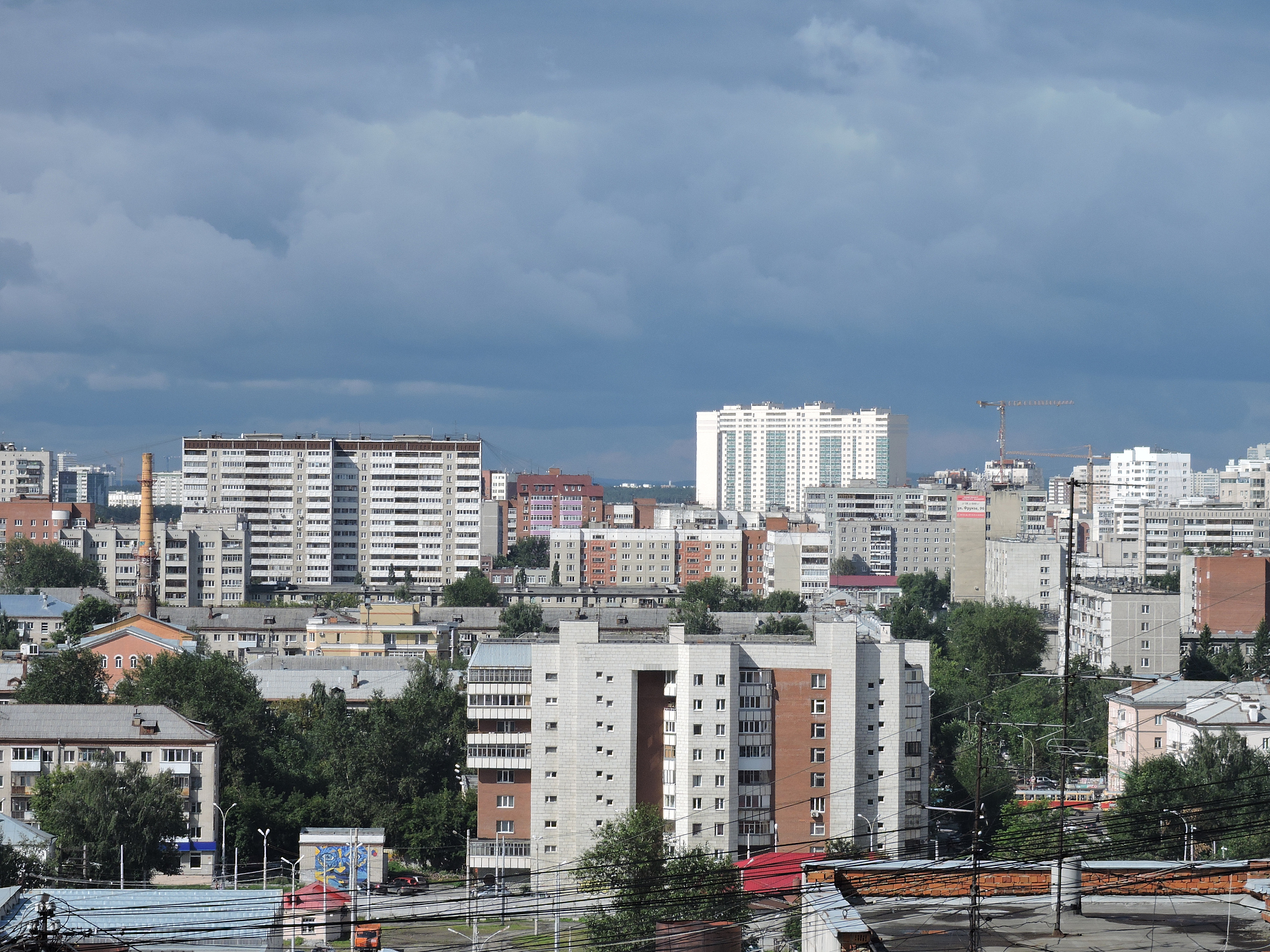 cityscape against sky