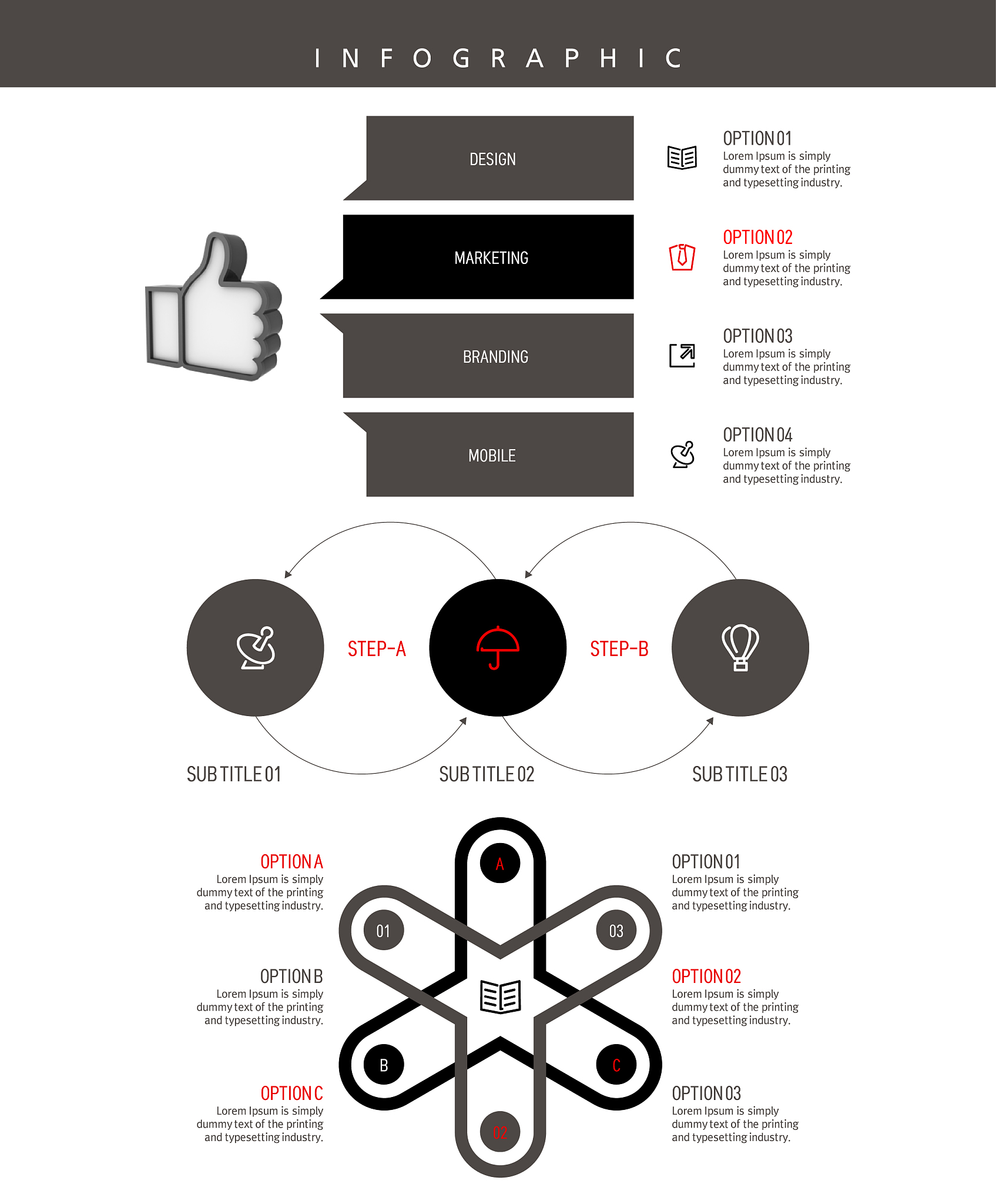 帮我写1000字外卖APP的价格策划书