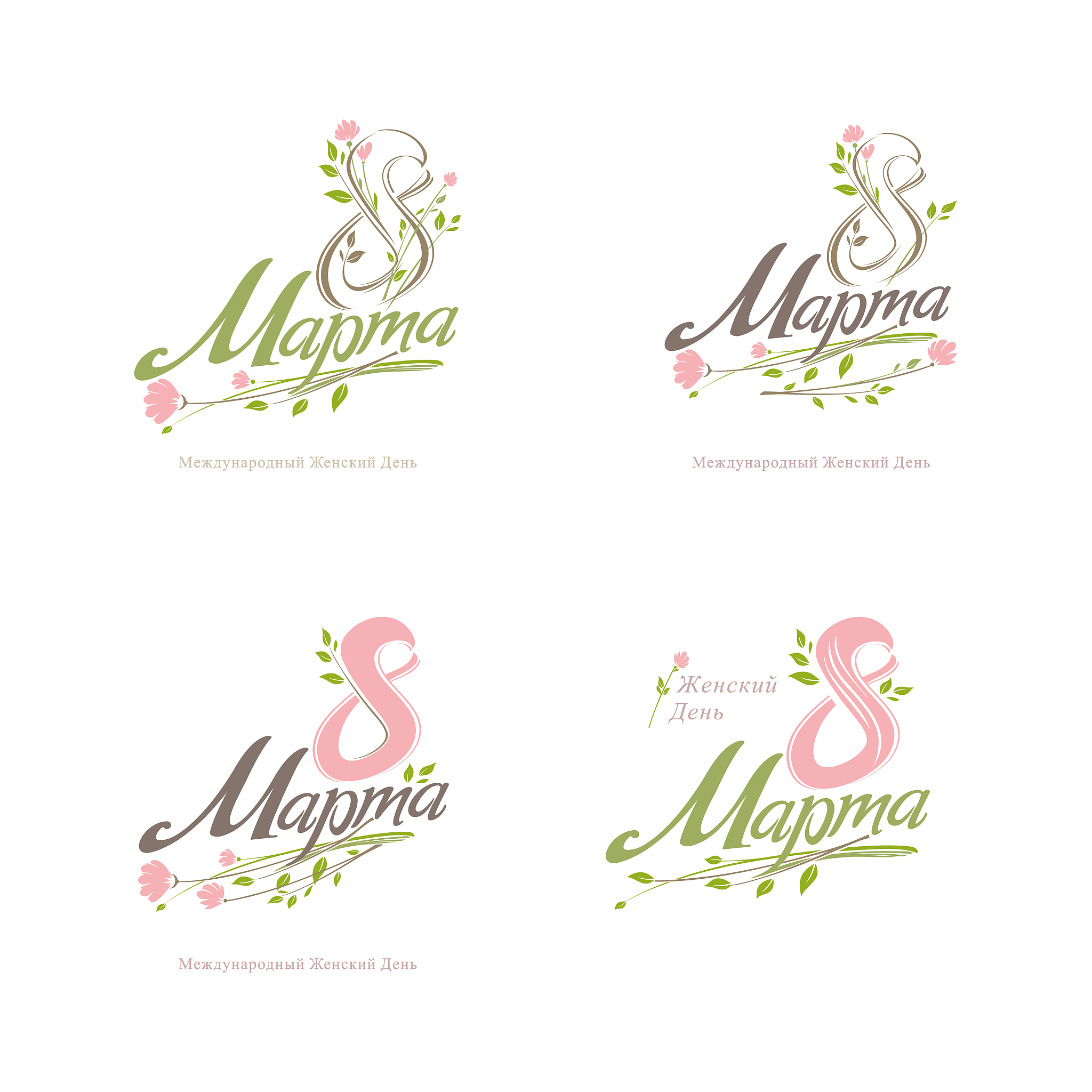 中日文化差异：数字成语联想意义对比