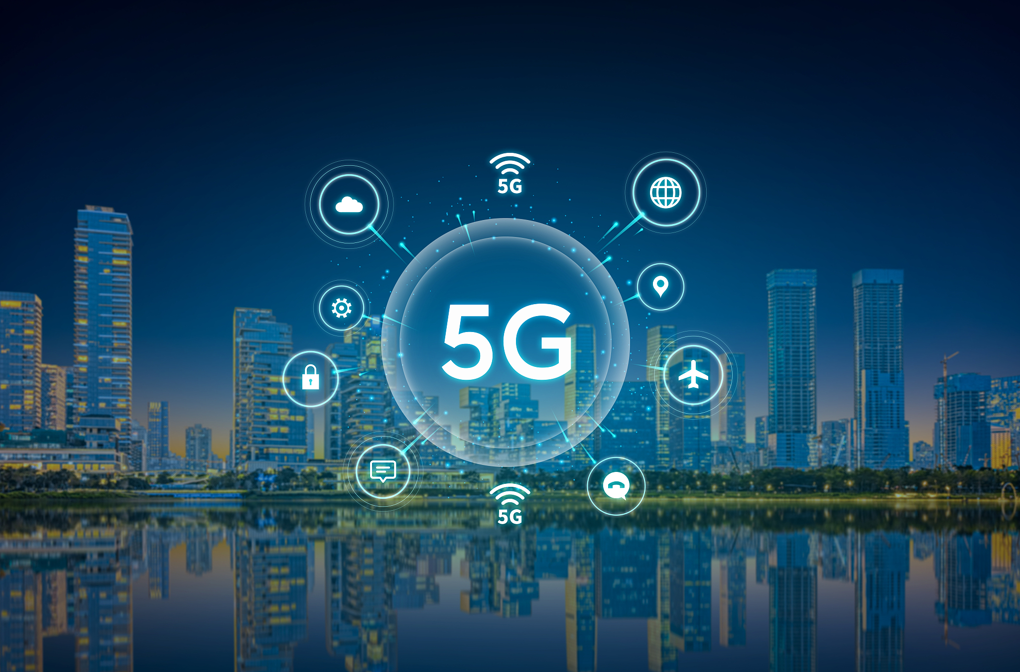 深圳5g科技城市