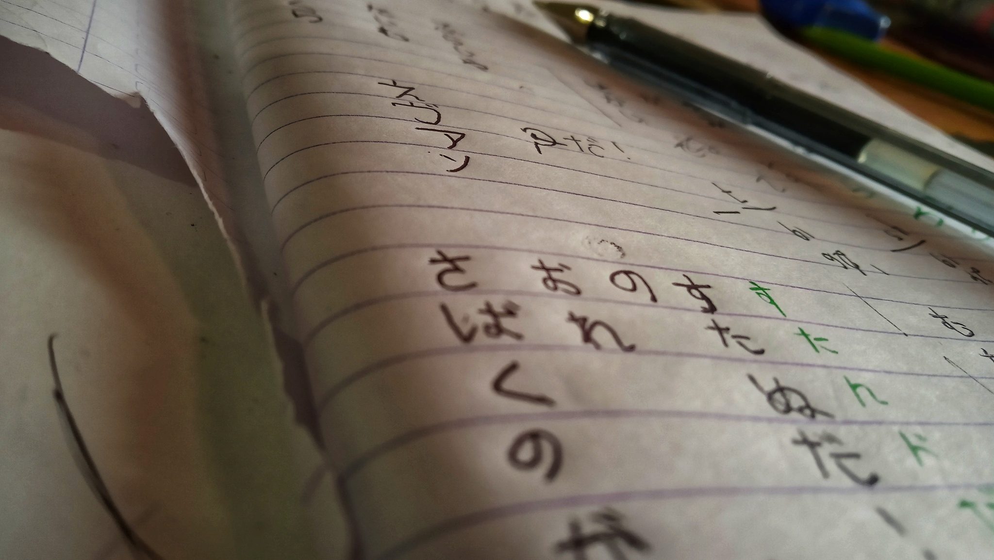 对日语阅读课的感受