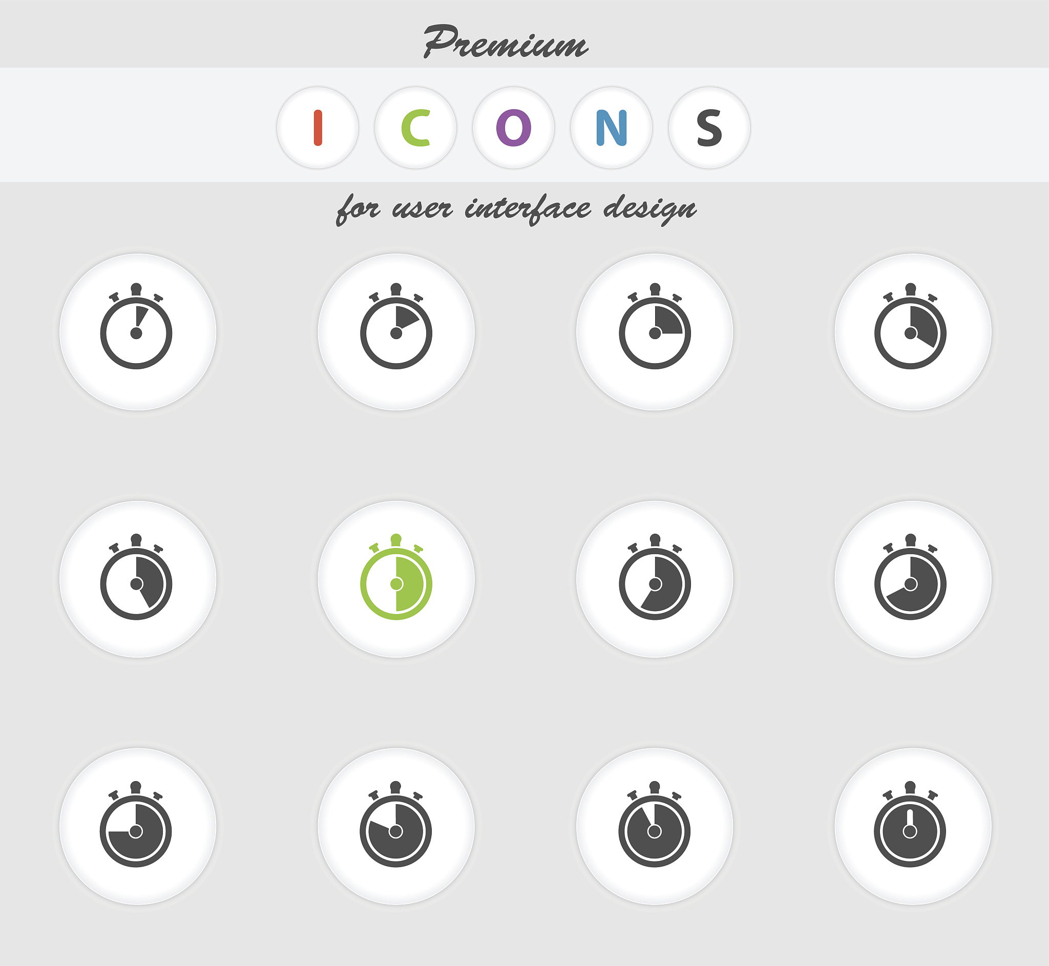 定时器程序的作用