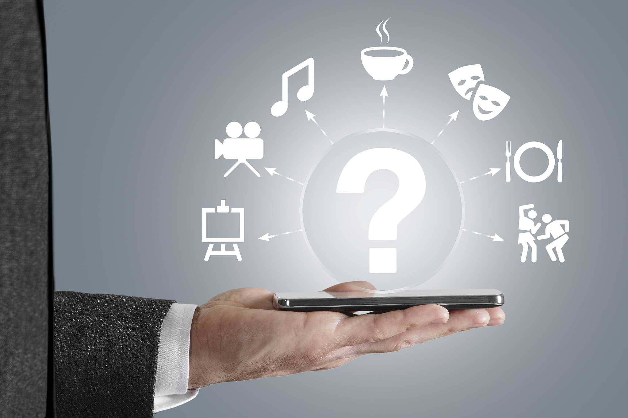 广东林业职业技术学校电子商务专业怎么样？