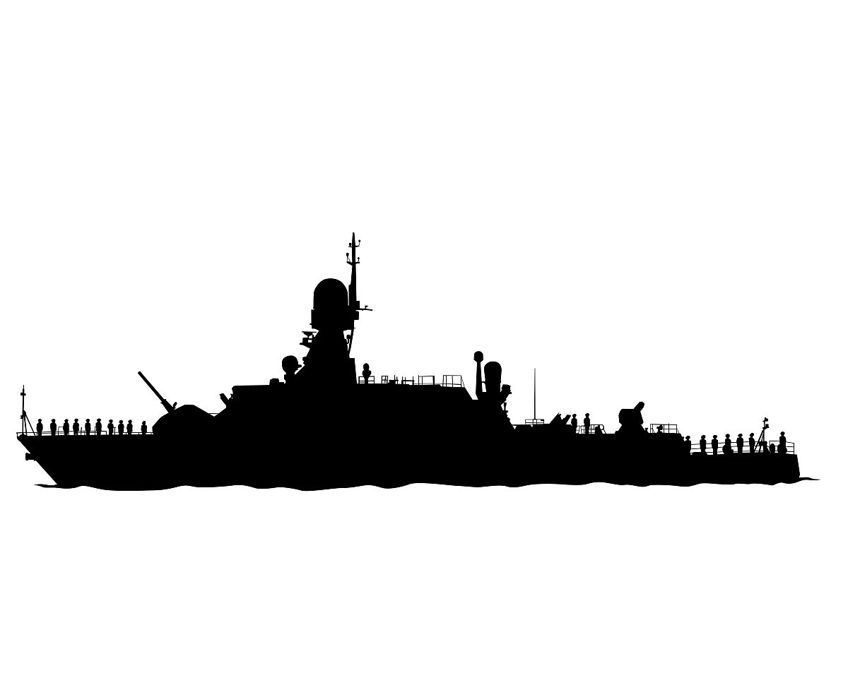 船
