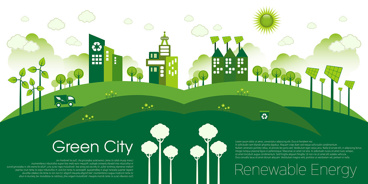 城市规划与土地规划：践行生态文明理念，构建绿色可持续发展模式