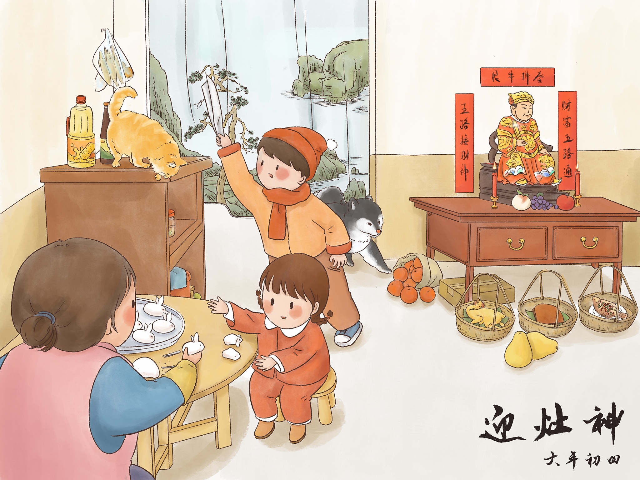 请以初中生的口吻详细的写春节时发生的事