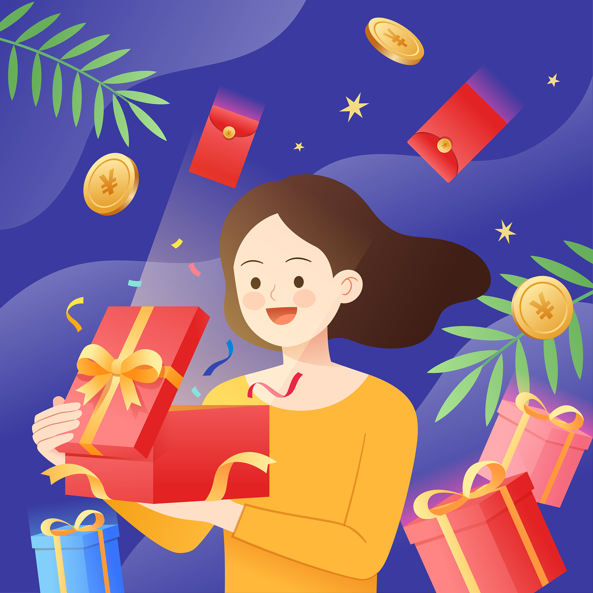 女生第一次去男方家里要给红包吗，