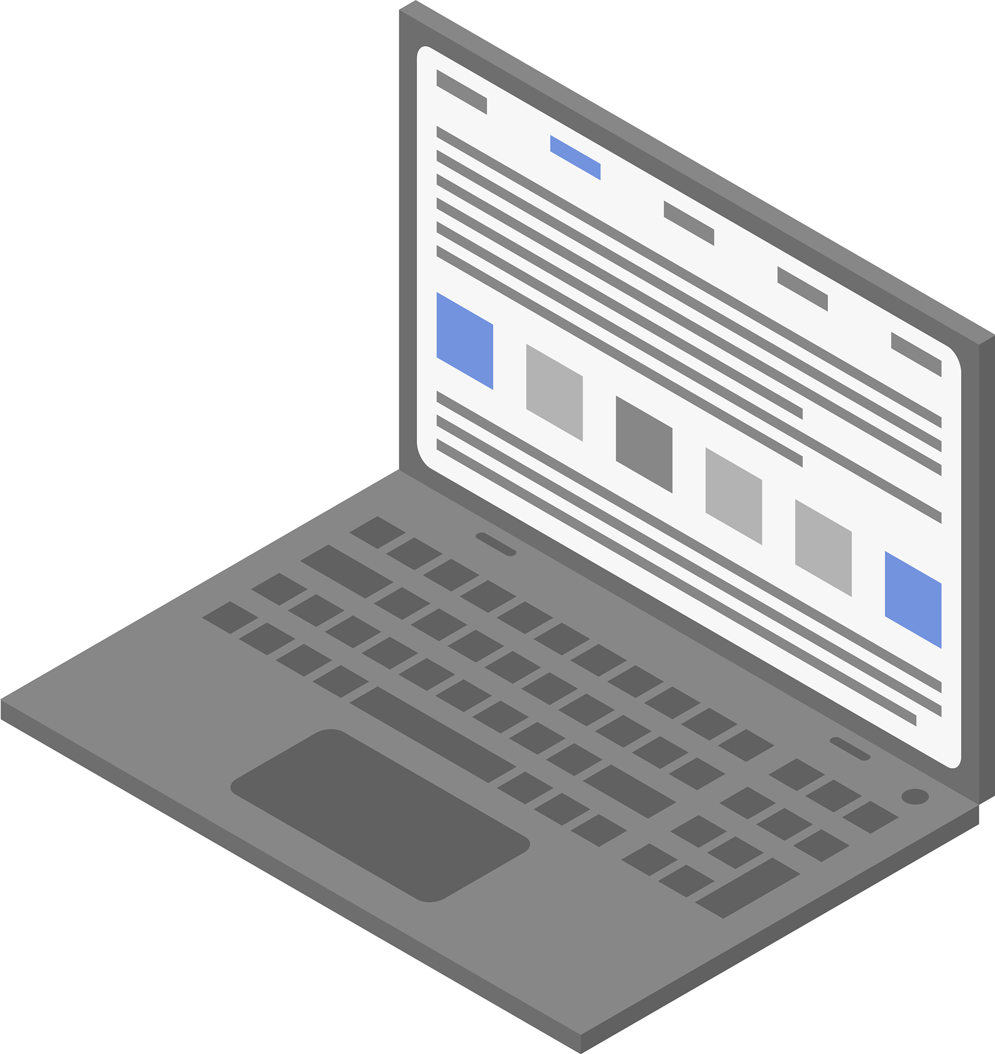 贵州省机电学校计算机应用专业招生：培养计算机技术人才