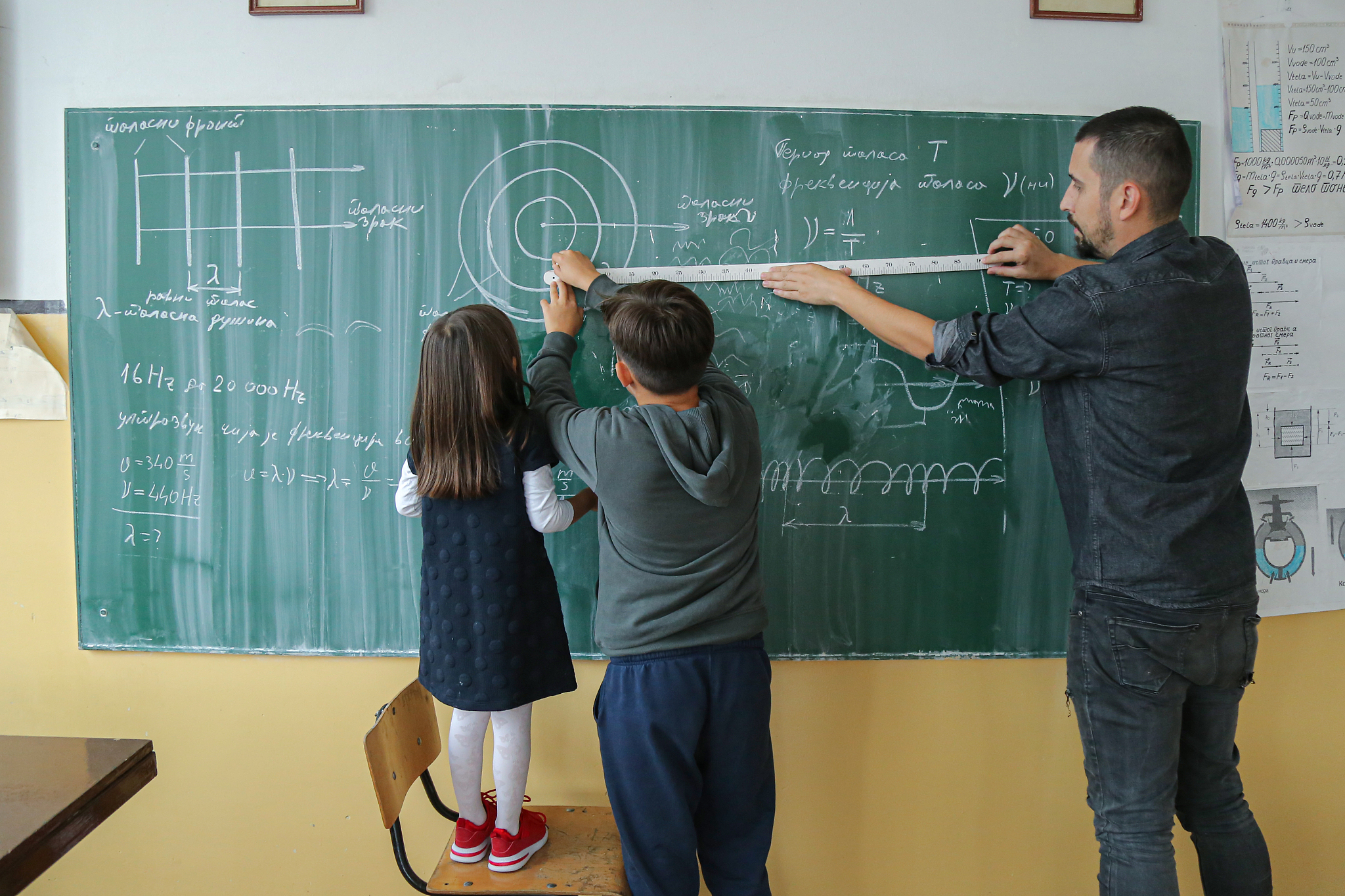 human 面试小学数学教师介绍;