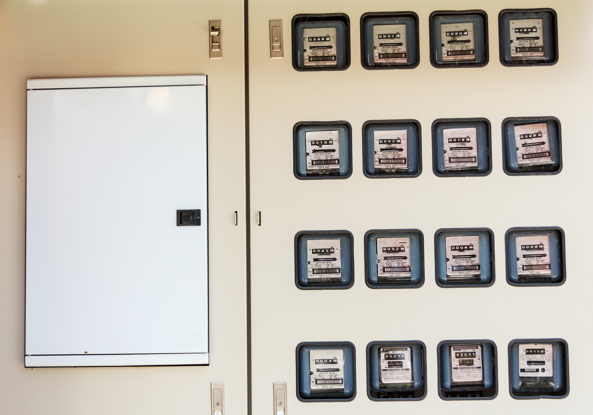 网上电表申请后怎么查询是否申请通过 操作步骤帮我用200字详细描述