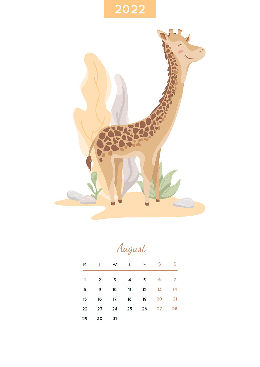 西安铁道职业学校2022招生简章怎么样