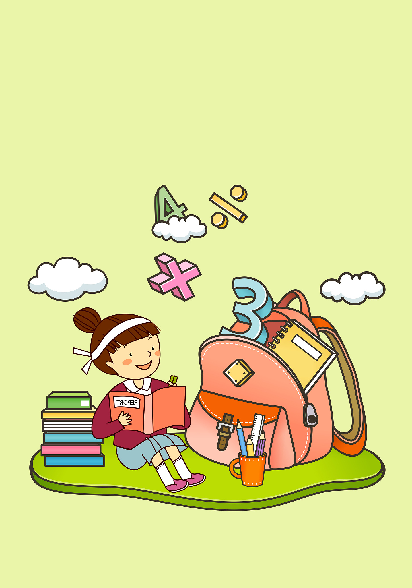 如何通过操作实践提升小学生数学学习能力核心素养