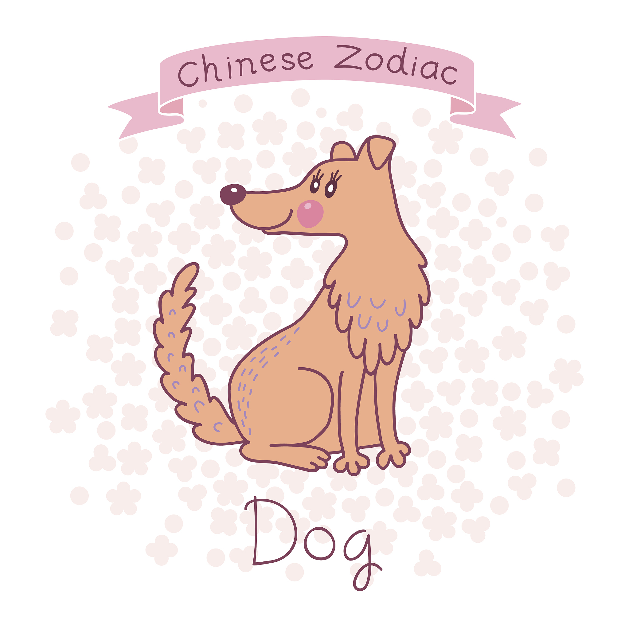 欲钱买忠厚老实的动物是什么生肖