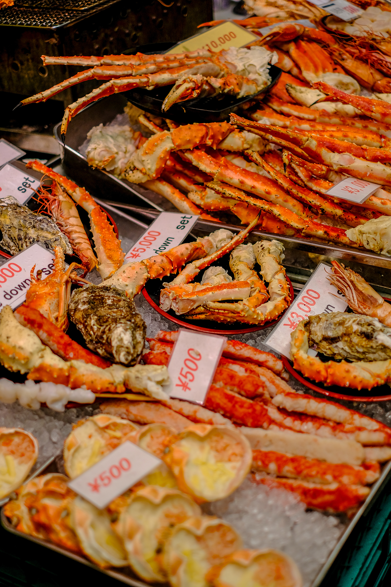 螃蟹多少钱一斤