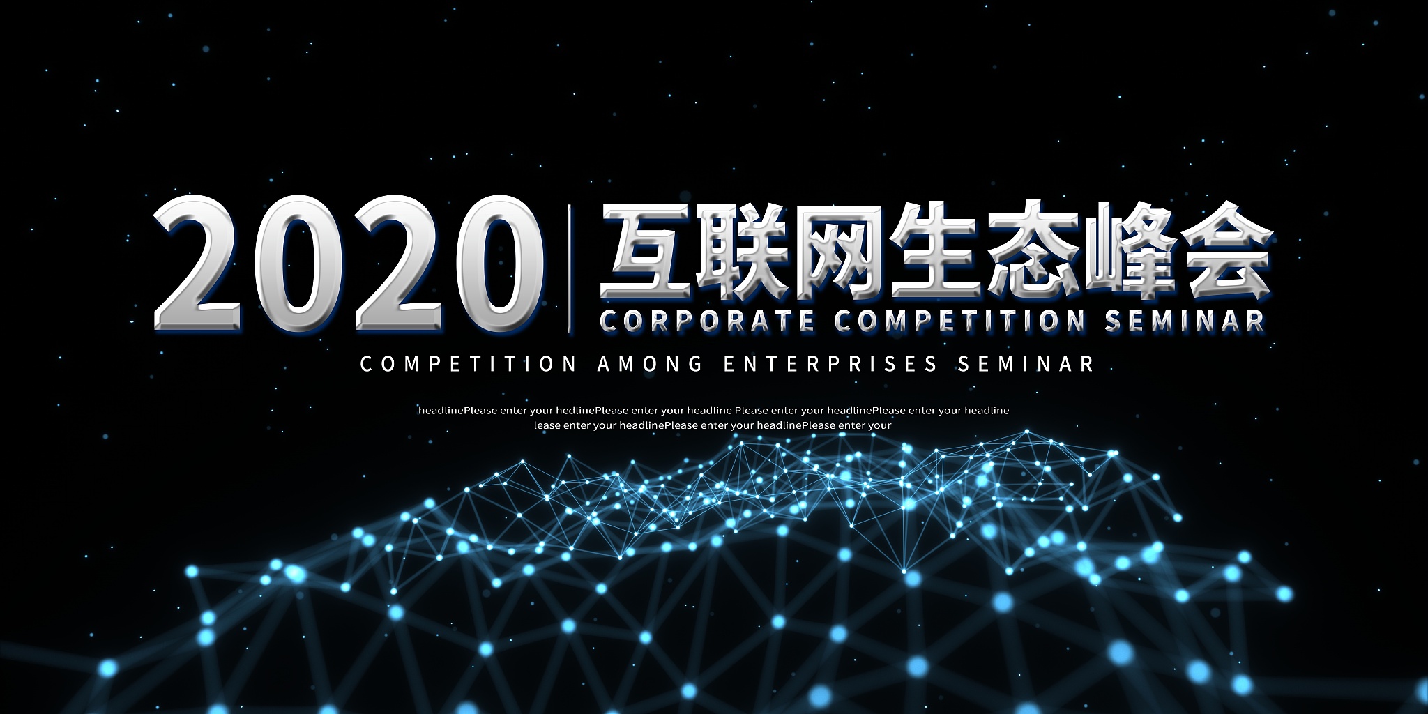 昆明现代科技学校2018年秋季招生简章