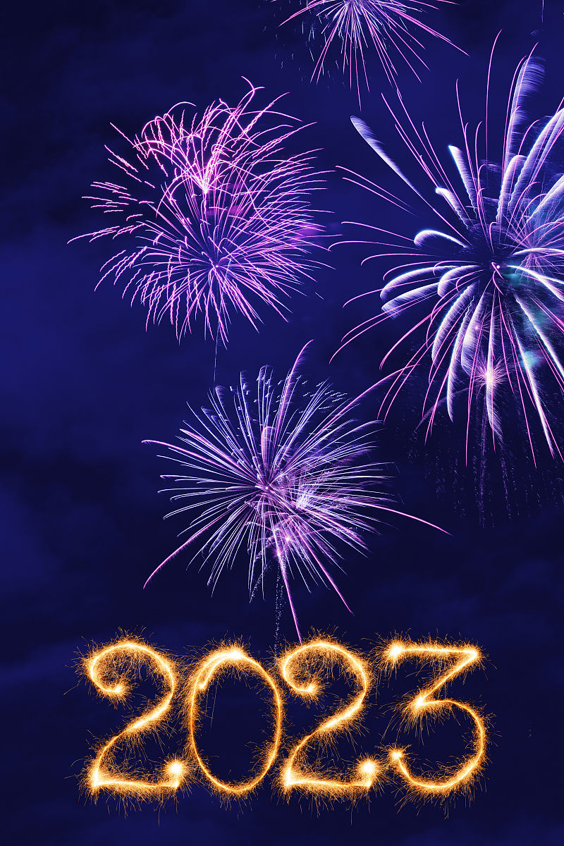 汨罗职业中专学校2023年招生简章-好不好