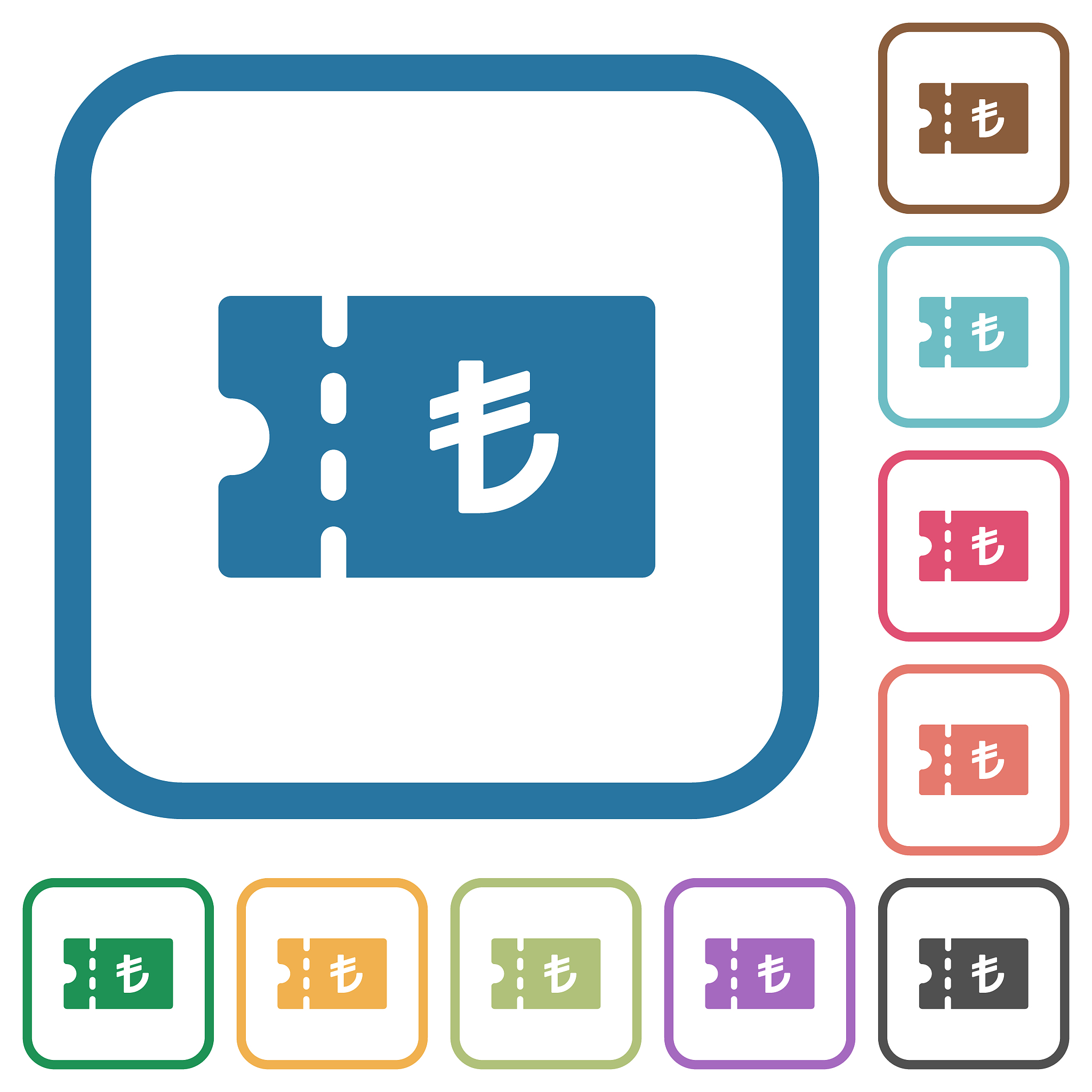 turkish lira discount coupon simple icons