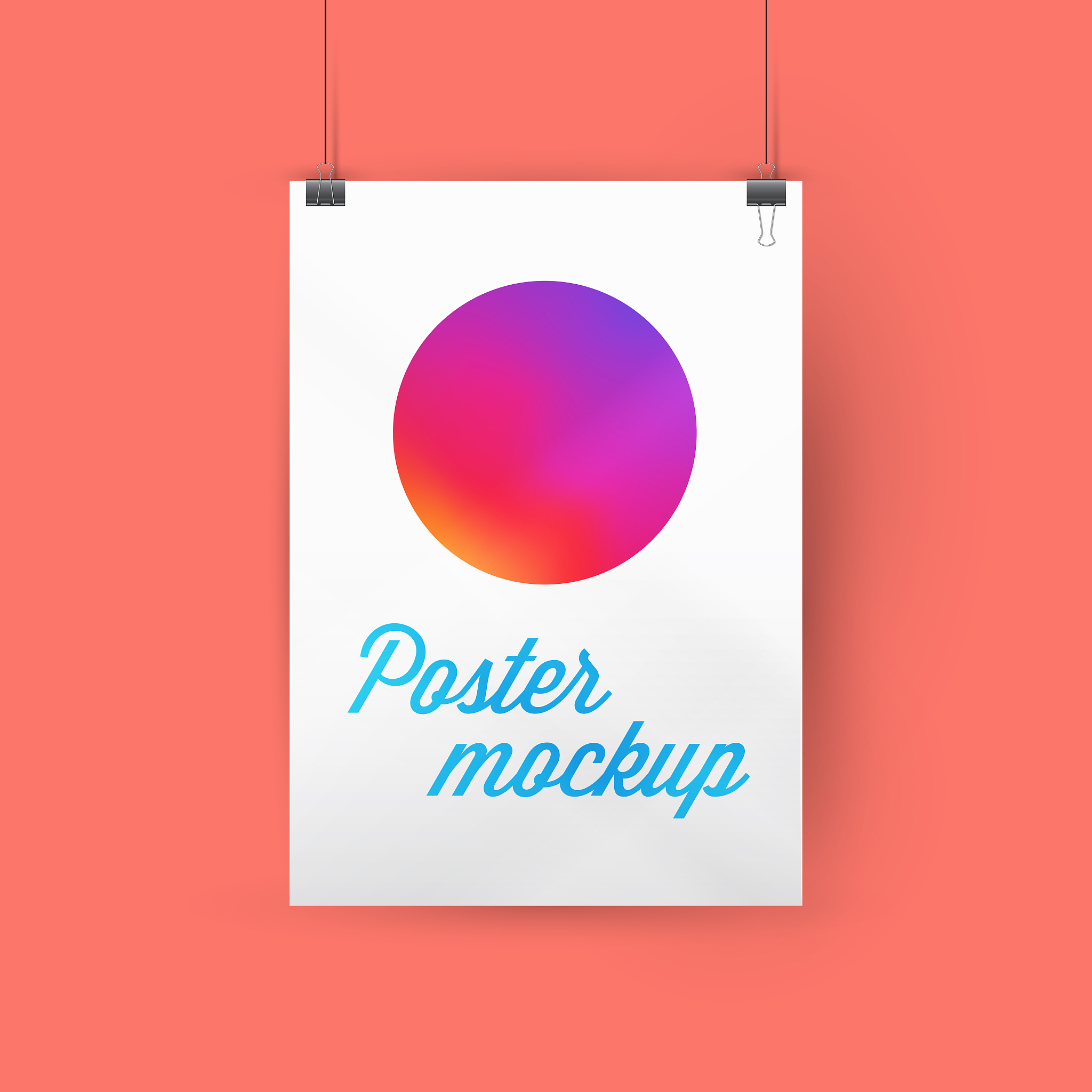 山东省内复印纸批发供应 | 高品质复印纸销售商