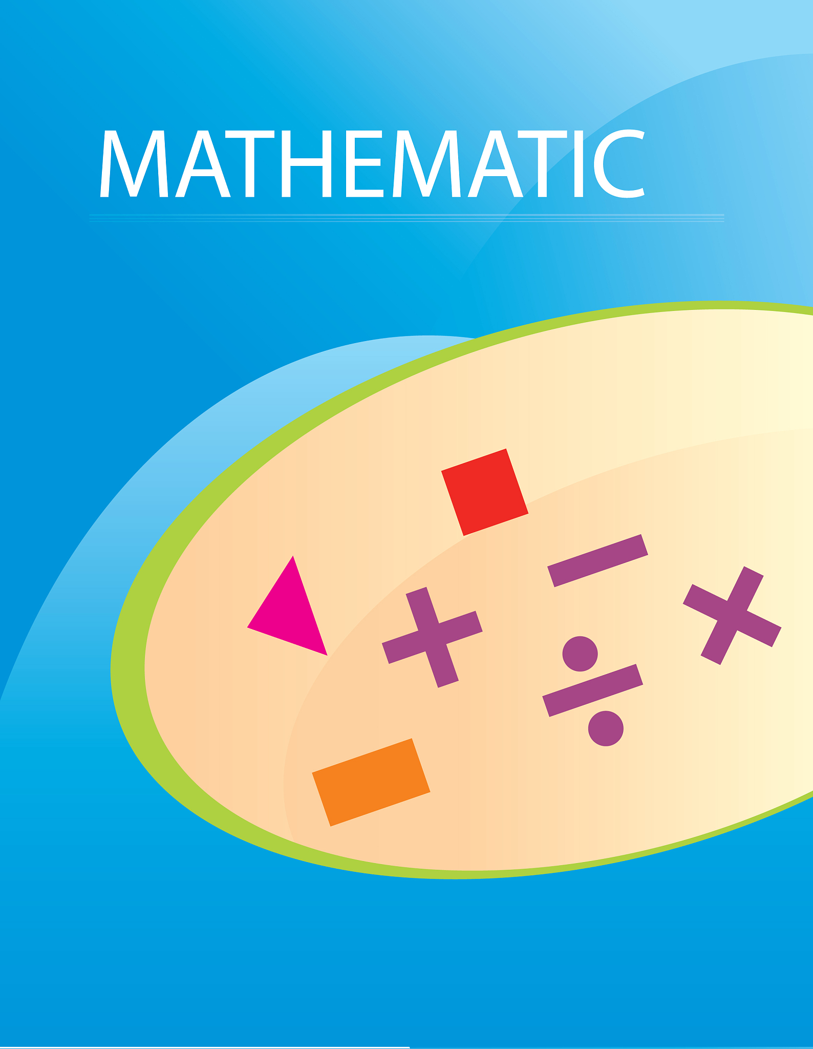 数学课本封面能容纳多少字？