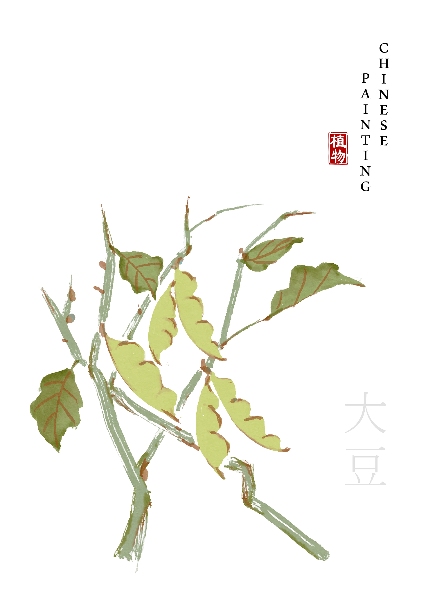 UXLWY 能组成哪些单词？完整列表