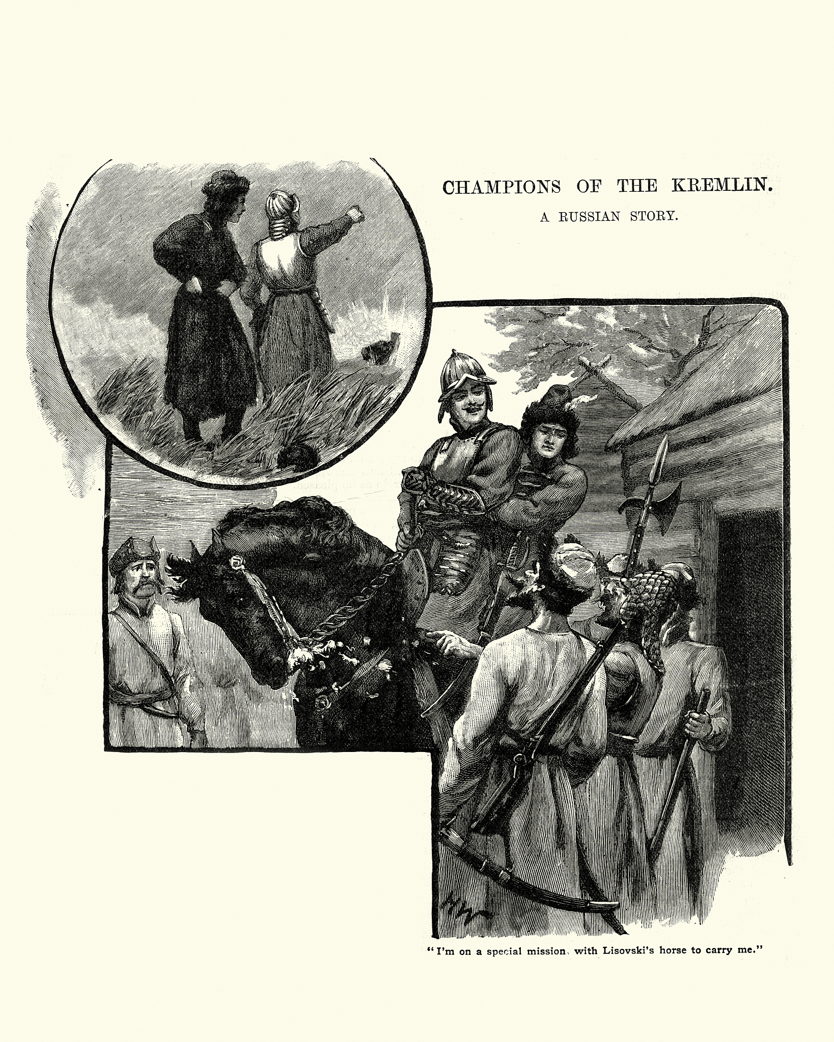 杰克·伦敦《海狼》中Van Weyden 如何蜕变为超人