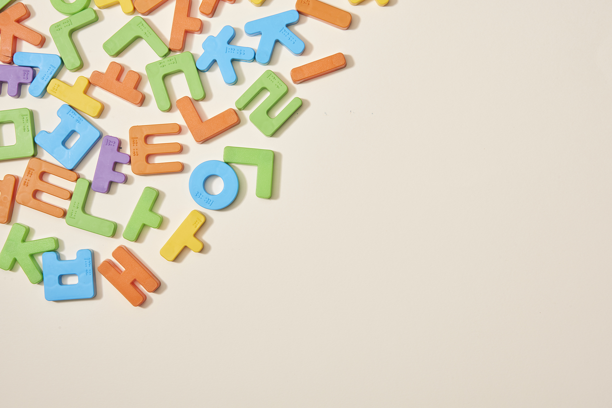 回答雅思part 1 what language would you like to learn in the future 答案围绕我是BTS的粉丝所以想学韩语展开