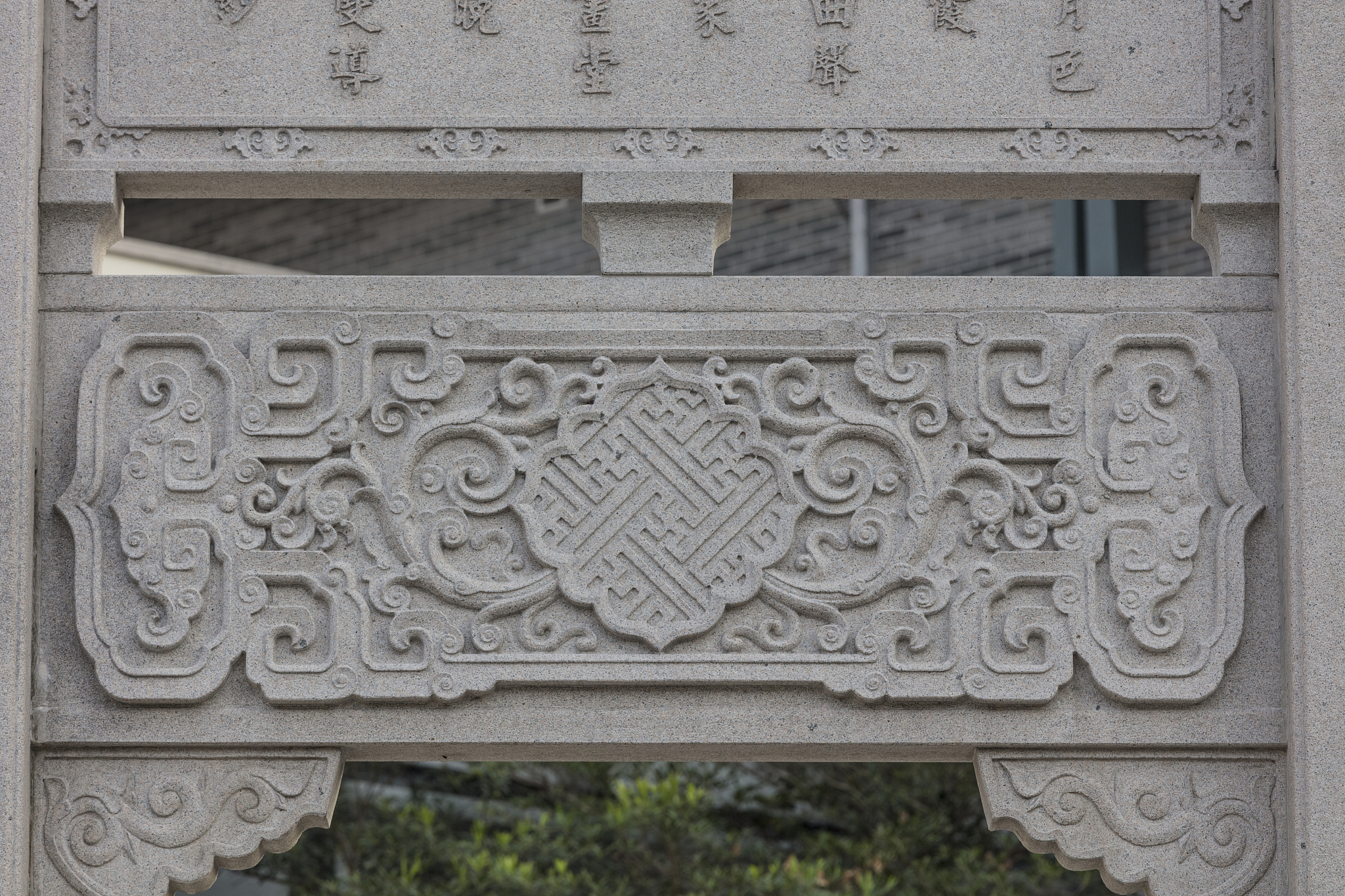 东南内是什么意思_词语东南内的意思