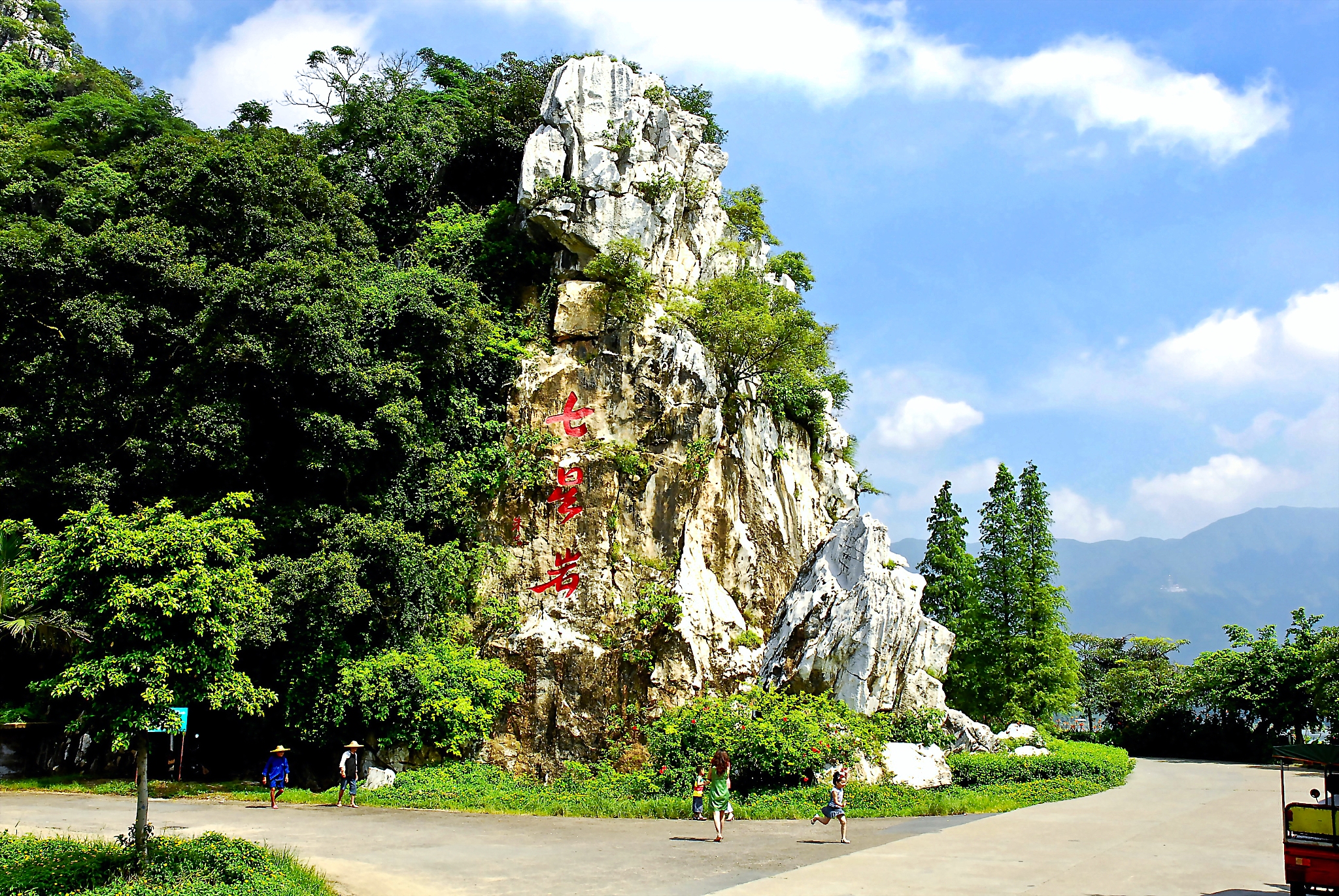 清远市旅游攻略：景点、气候、经济全方位介绍