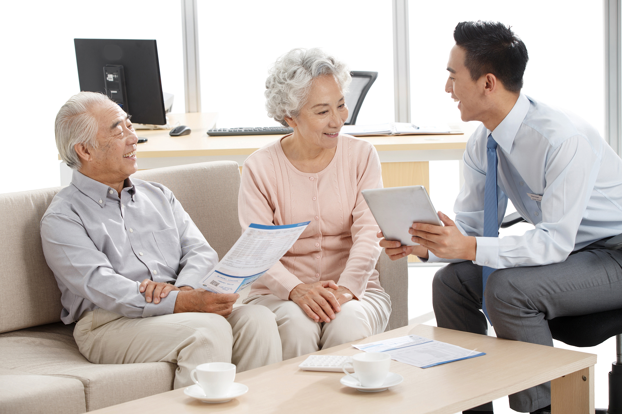 贵州省邮电学校老年人服务与管理专业前景