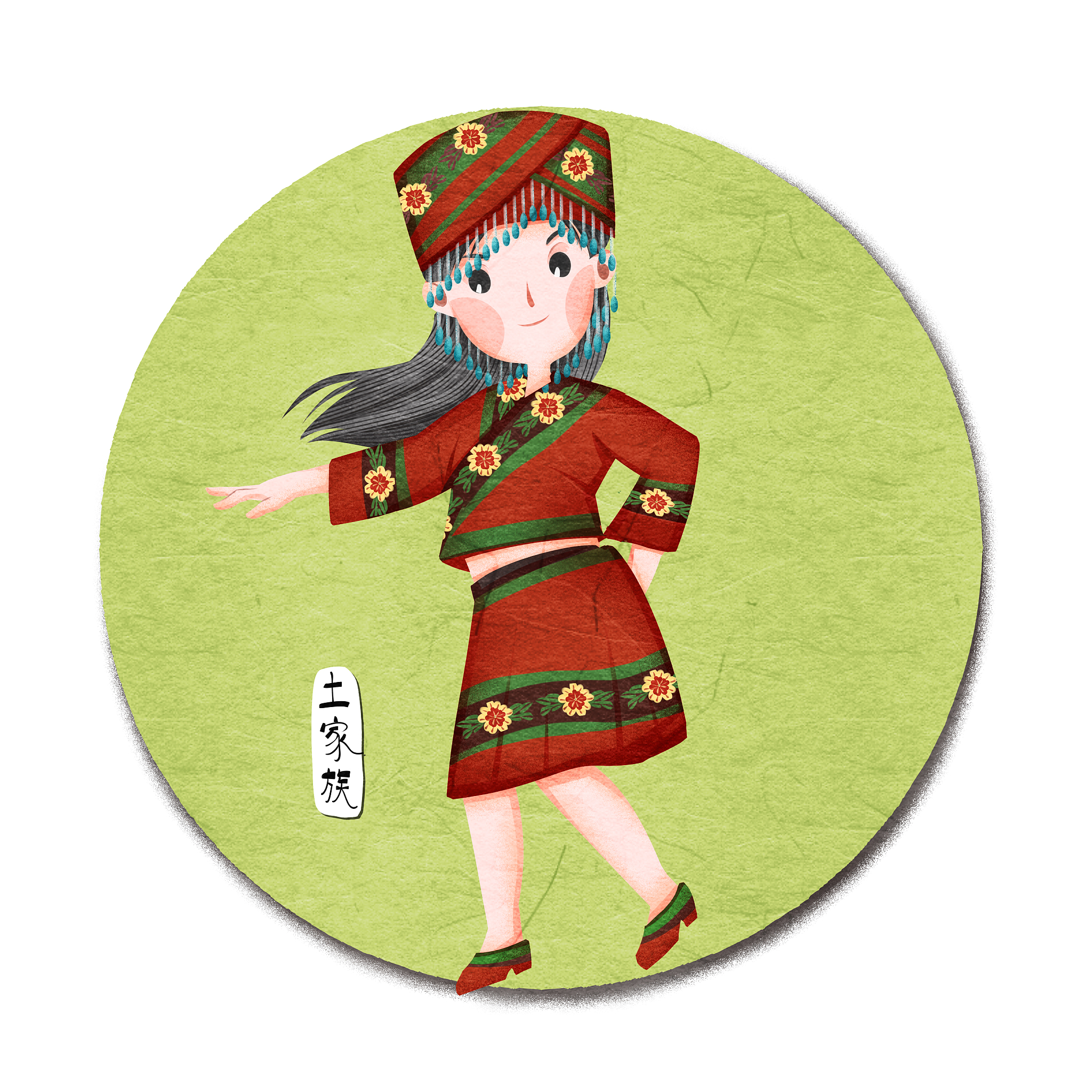 土家族是什么梗 ？