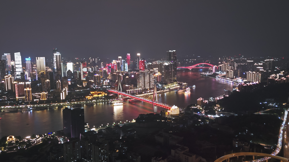 重庆都市夜景,江水与现代摩天大楼交相辉映