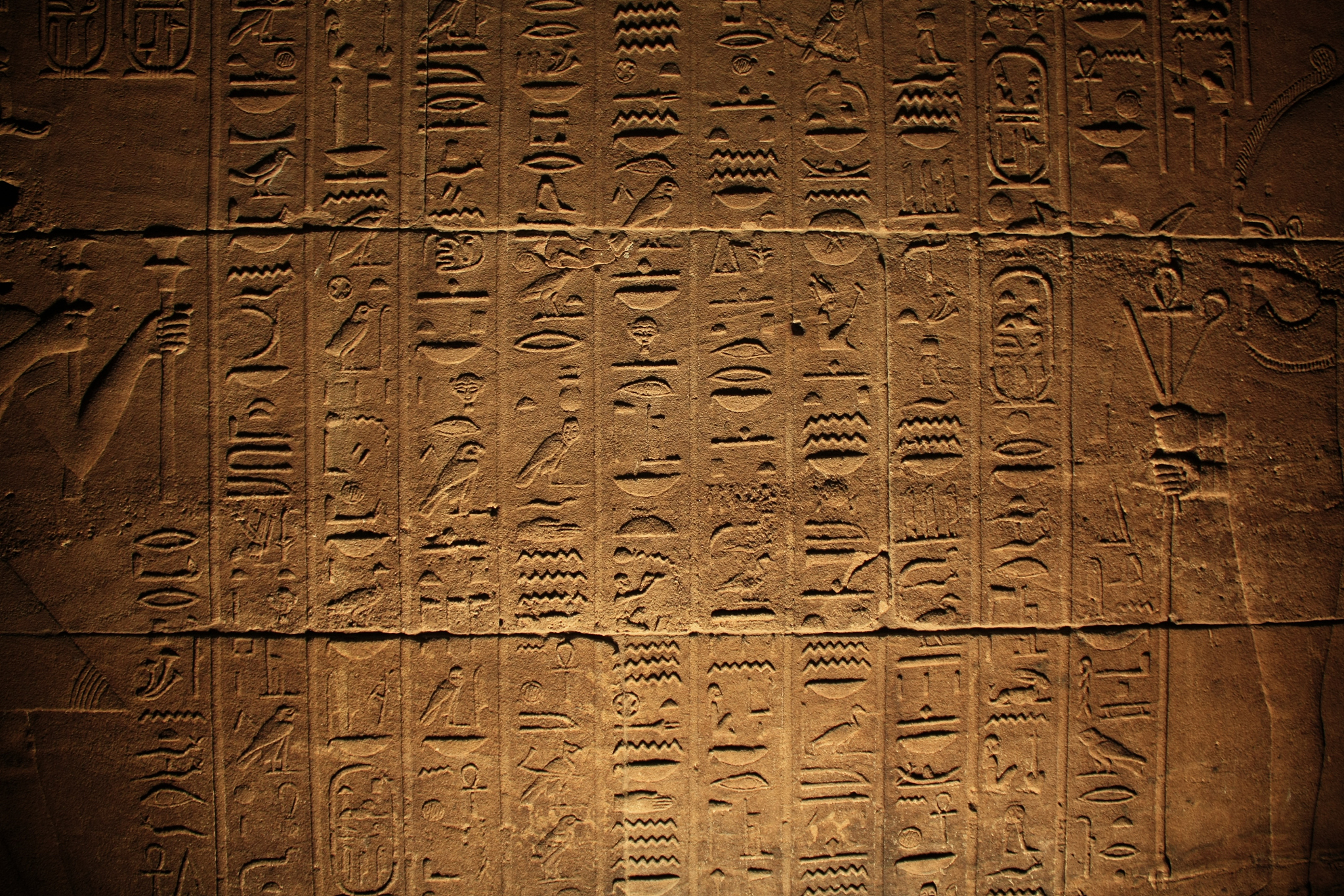 What are the aesthetic ideas of ancient China