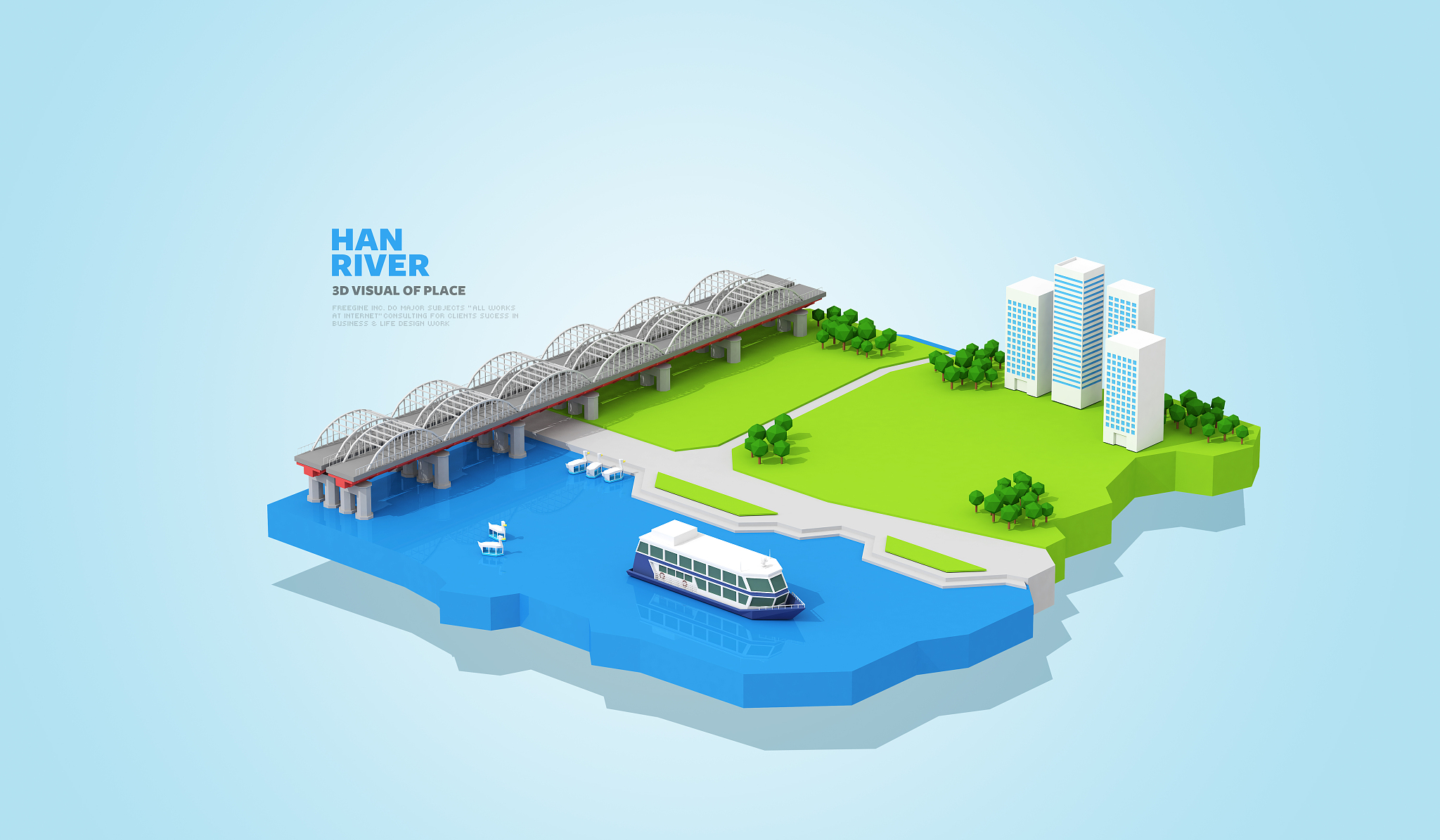 写一篇关于新技术理念：BIM、海绵城市、低碳绿色的学术论文