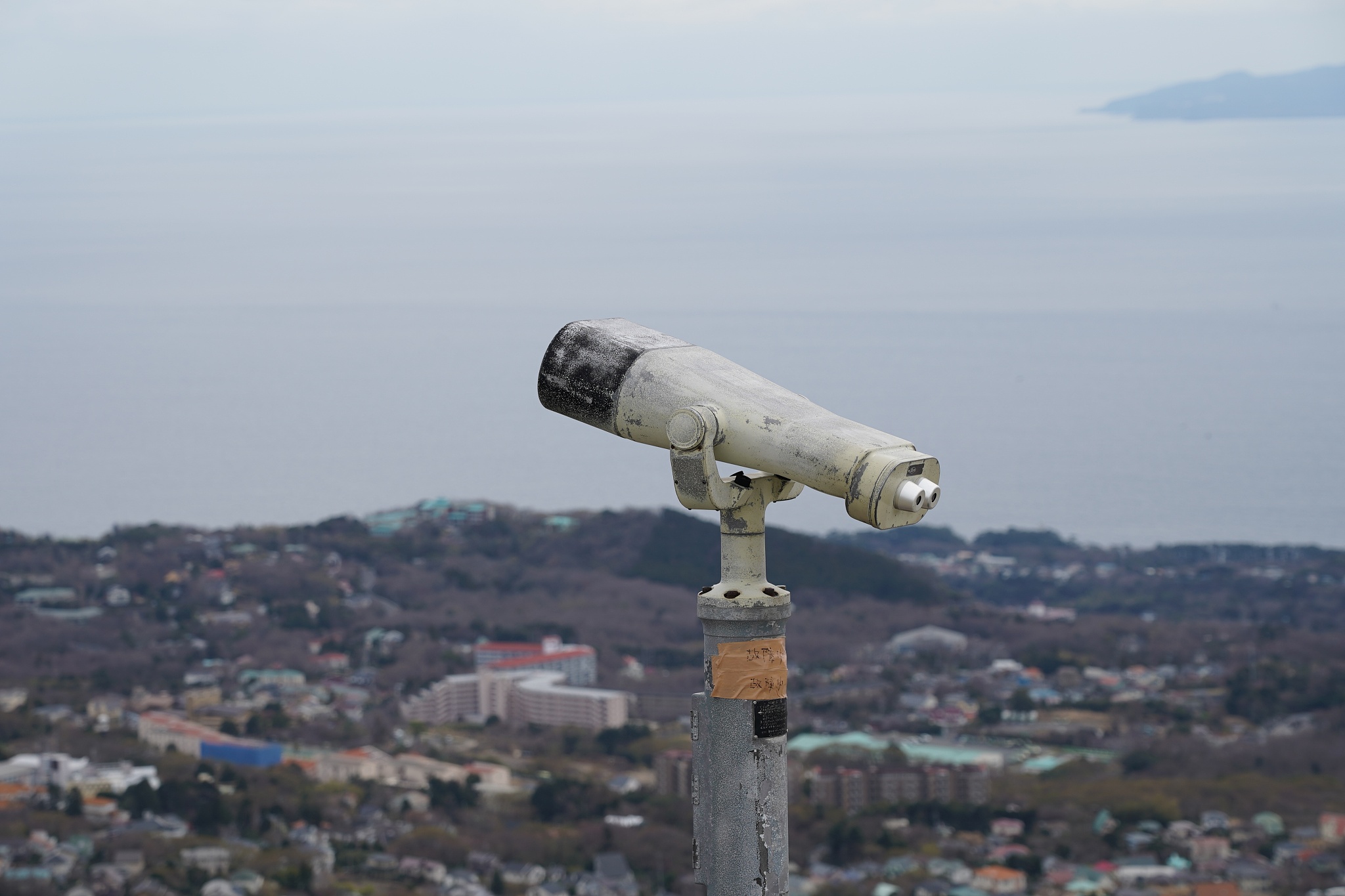 binoculars