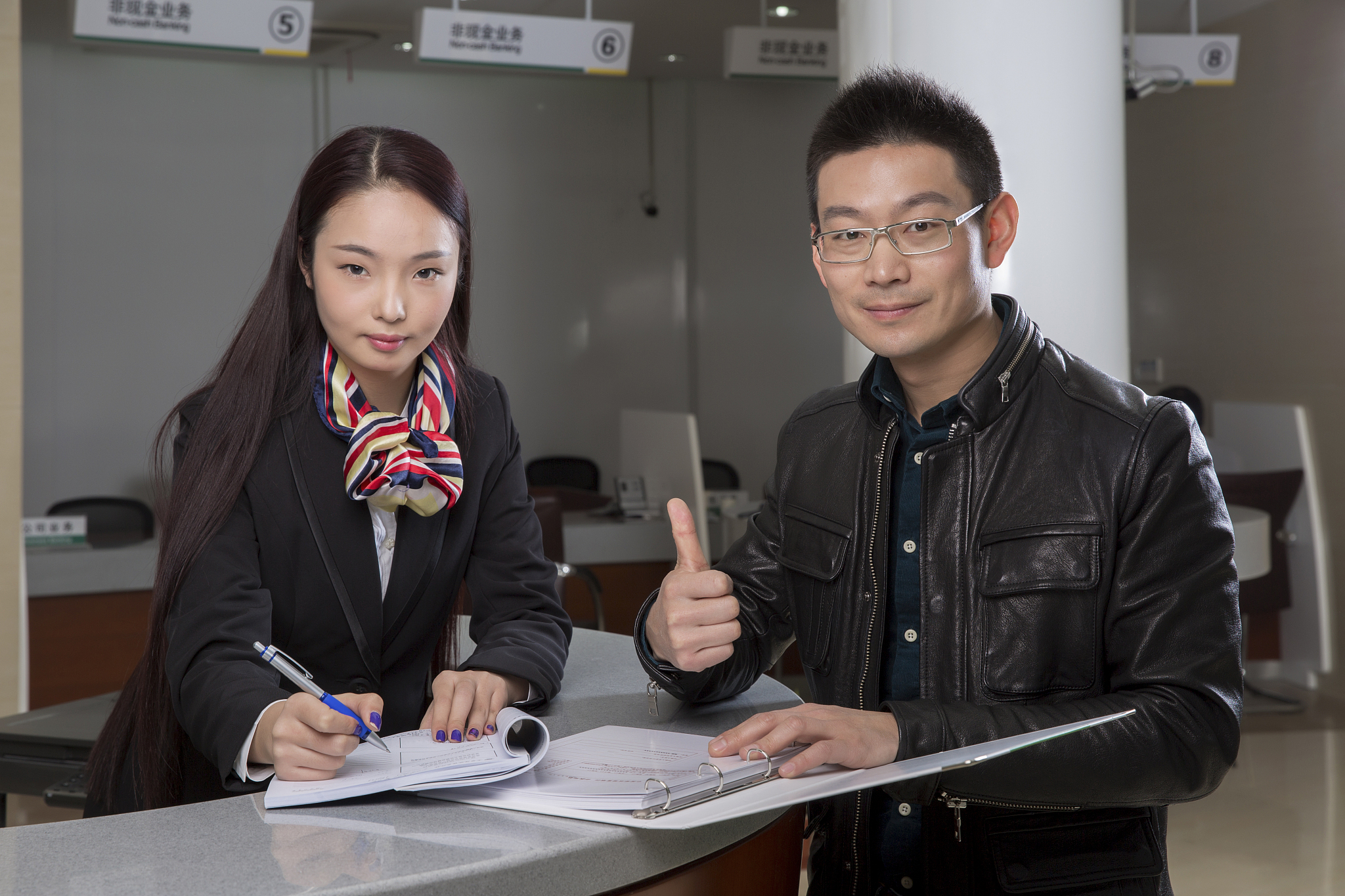 的中国银行实习内容