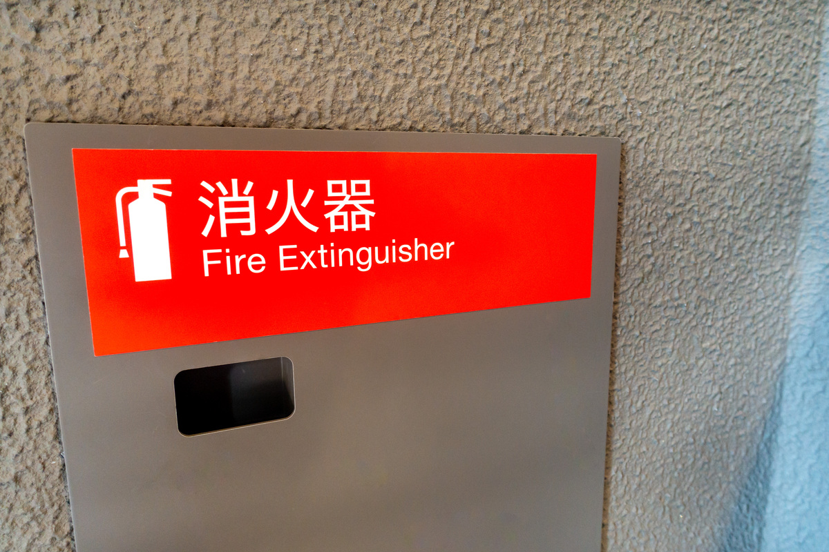 面馆门店消防安全必知：是否需要做消防？