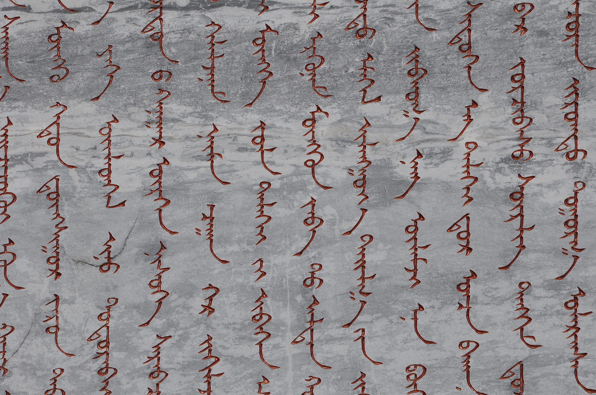 详细简绍一下中国蒙古族的语言要求是内容详细有具体的说明要全部简绍完整