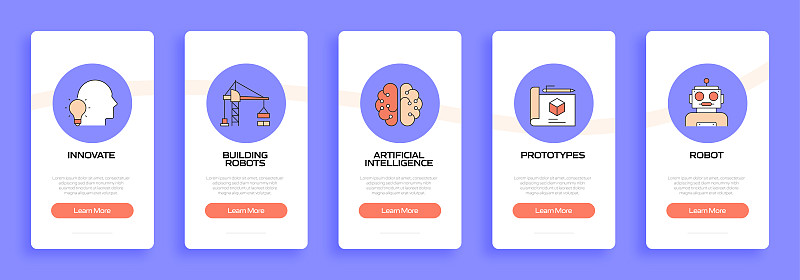 成都工程师评审表模板及内容 - 项目评估指南