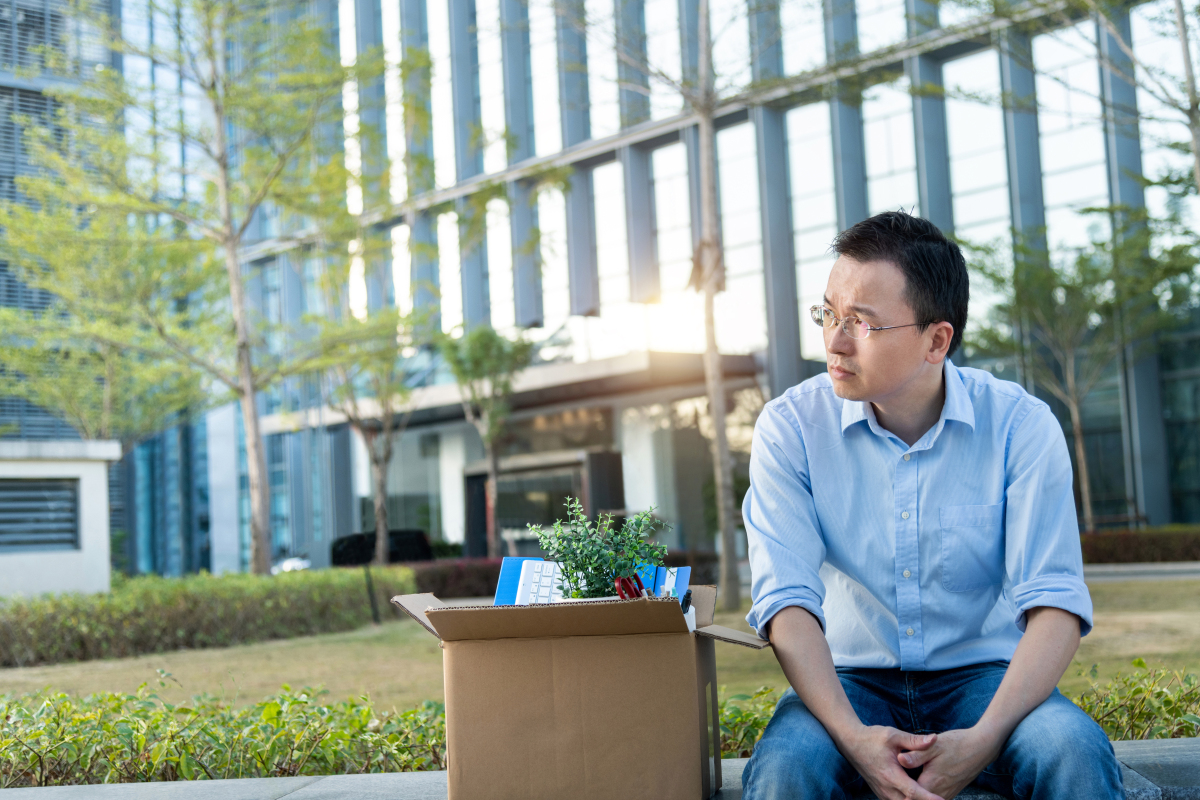 失业保险的相关问题