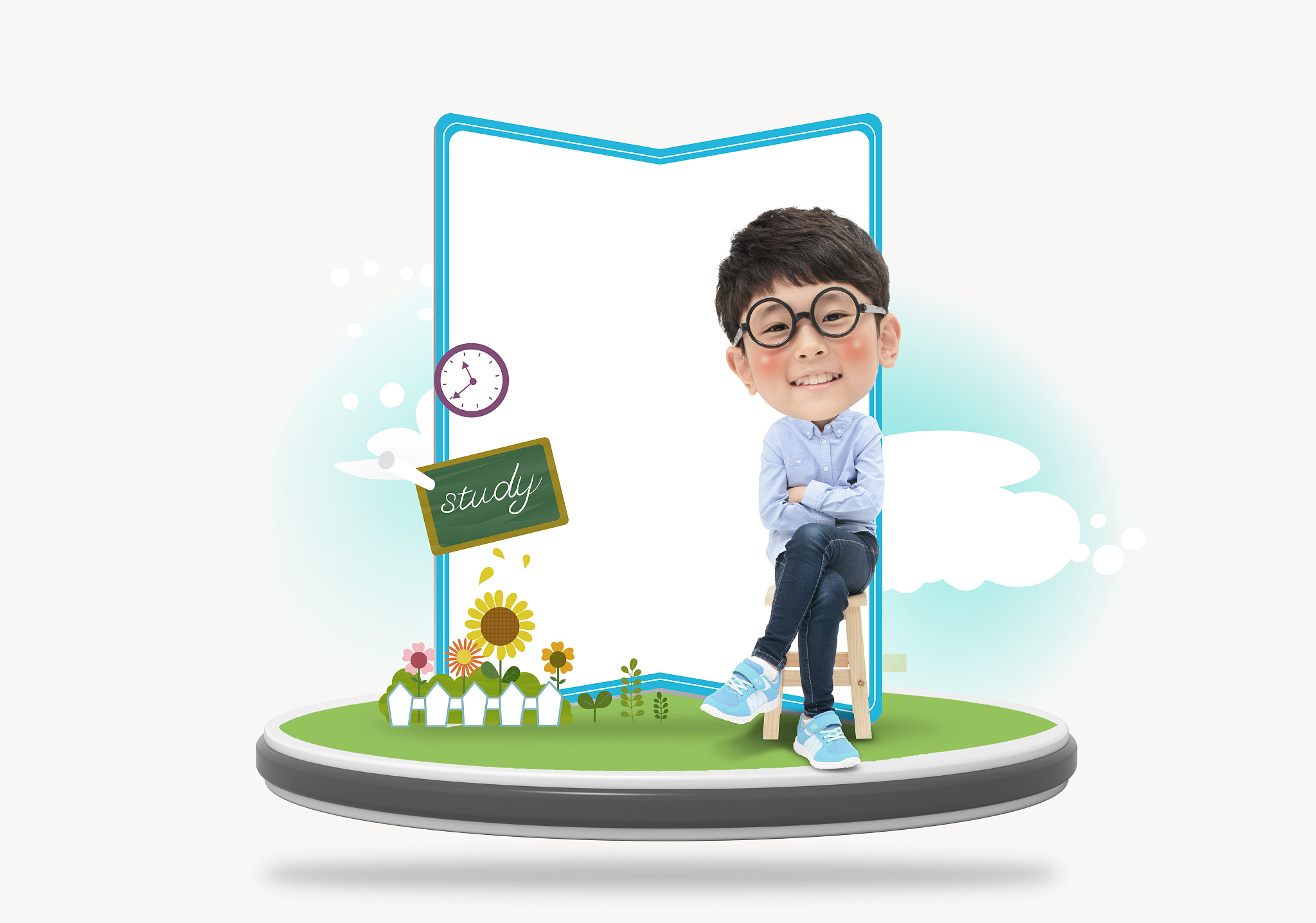 education image